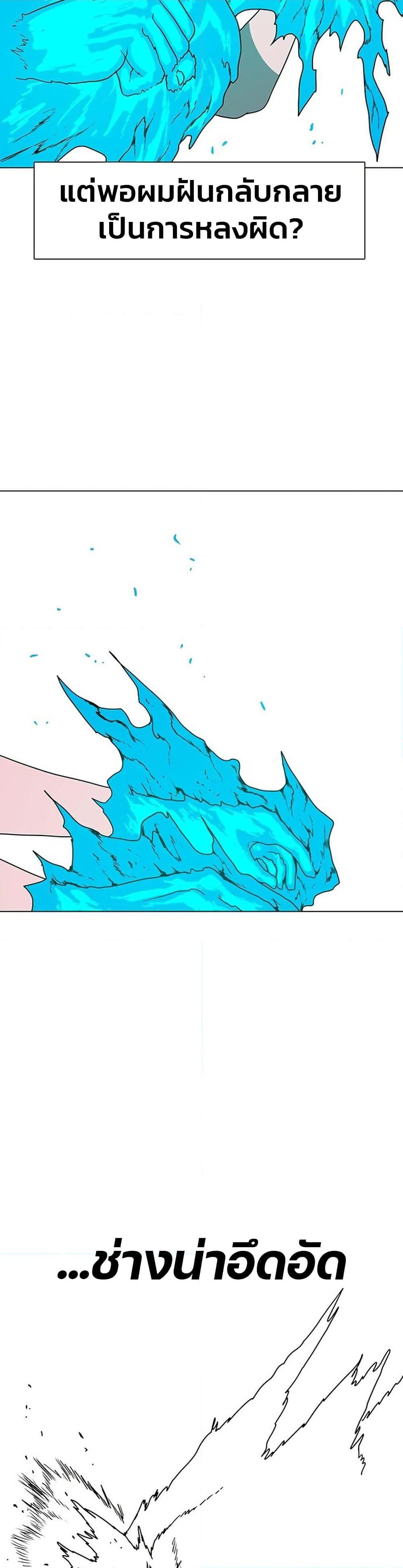 Manga-lc-com อ่านมังงะ อ่านการ์ตูน ออนไลน์ ฟรี The Gray Mark ตอนที่ 1 2 3 4 5 6 7 8 9 10 11 12 13 14 ฟรี ไม่มีโฆษณา Manga-lc - อ่าน มังงะ อ่าน การ์ตูน ออนไลน์ อ่านมังงะ ฟรี