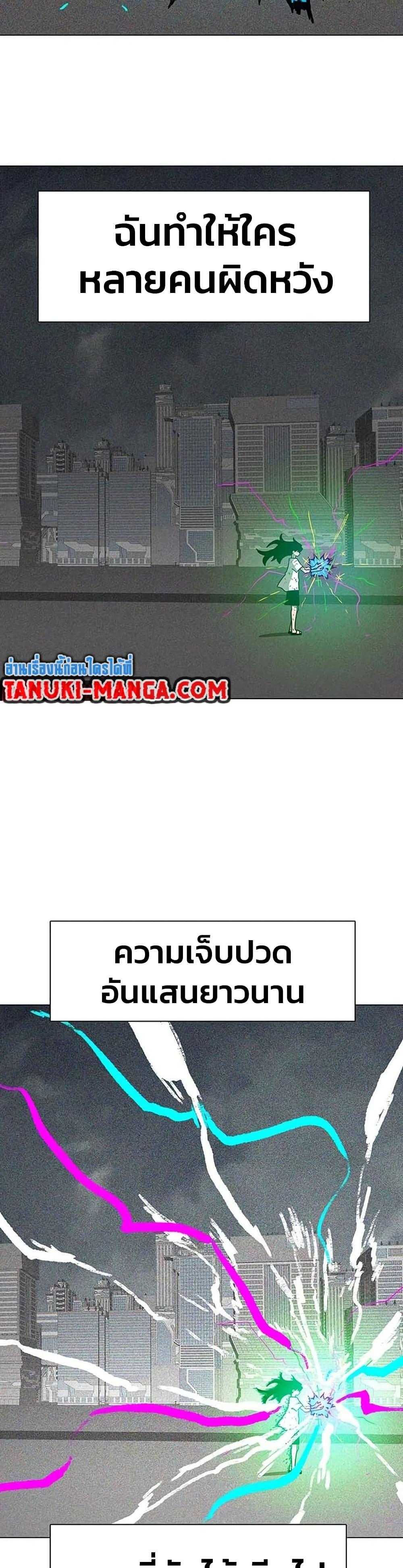 Manga-lc-com อ่านมังงะ อ่านการ์ตูน ออนไลน์ ฟรี The Gray Mark ตอนที่ 1 2 3 4 5 6 7 8 9 10 11 12 13 14 ฟรี ไม่มีโฆษณา Manga-lc - อ่าน มังงะ อ่าน การ์ตูน ออนไลน์ อ่านมังงะ ฟรี