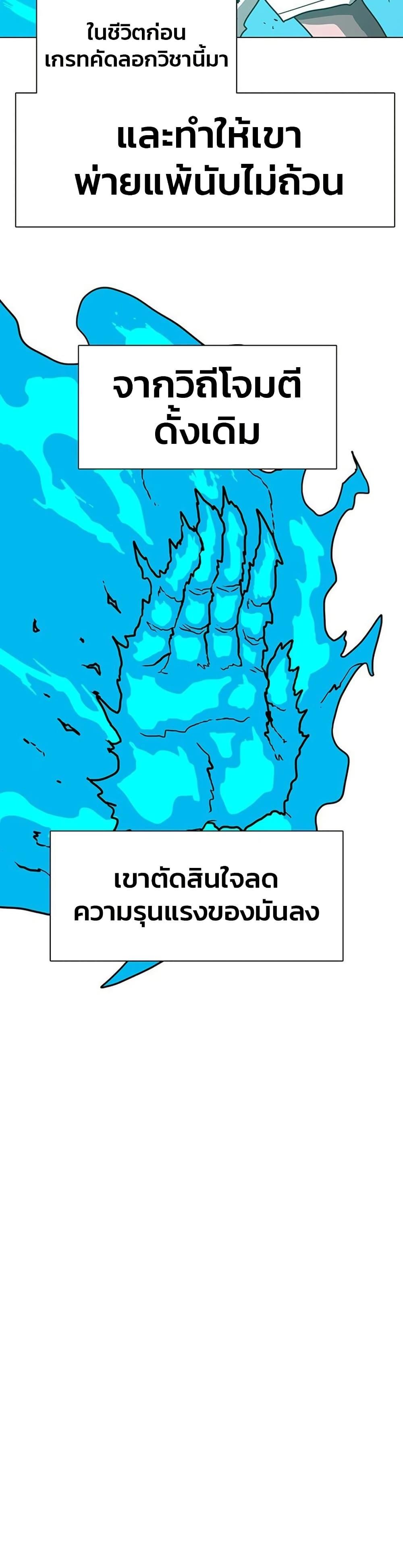 Manga-lc-com อ่านมังงะ อ่านการ์ตูน ออนไลน์ ฟรี The Gray Mark ตอนที่ 1 2 3 4 5 6 7 8 9 10 11 12 13 14 ฟรี ไม่มีโฆษณา Manga-lc - อ่าน มังงะ อ่าน การ์ตูน ออนไลน์ อ่านมังงะ ฟรี