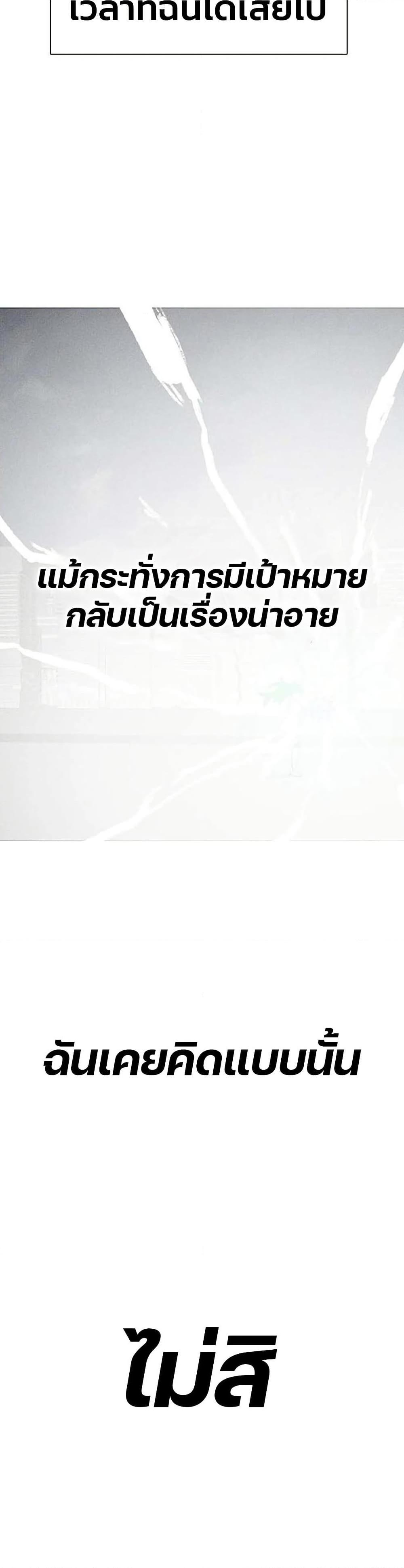 Manga-lc-com อ่านมังงะ อ่านการ์ตูน ออนไลน์ ฟรี The Gray Mark ตอนที่ 1 2 3 4 5 6 7 8 9 10 11 12 13 14 ฟรี ไม่มีโฆษณา Manga-lc - อ่าน มังงะ อ่าน การ์ตูน ออนไลน์ อ่านมังงะ ฟรี