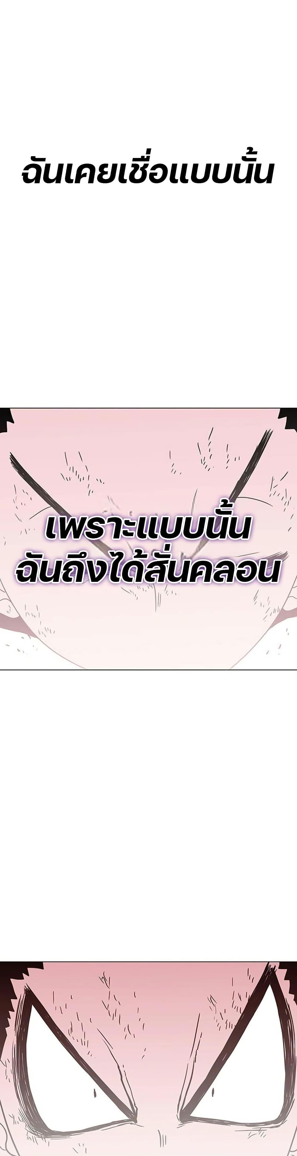 Manga-lc-com อ่านมังงะ อ่านการ์ตูน ออนไลน์ ฟรี The Gray Mark ตอนที่ 1 2 3 4 5 6 7 8 9 10 11 12 13 14 ฟรี ไม่มีโฆษณา Manga-lc - อ่าน มังงะ อ่าน การ์ตูน ออนไลน์ อ่านมังงะ ฟรี