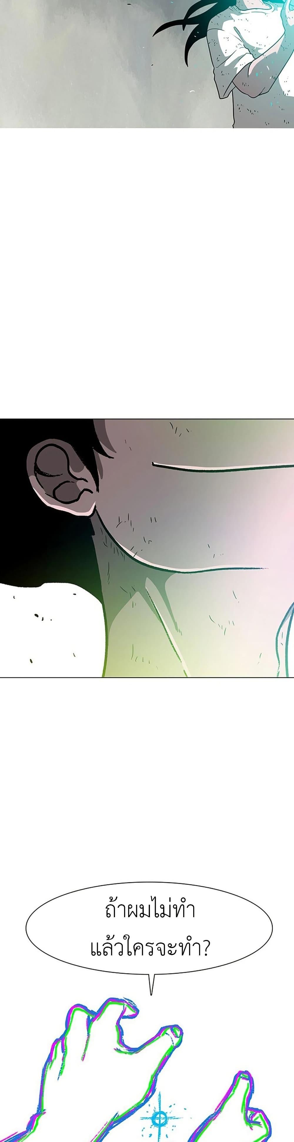 Manga-lc-com อ่านมังงะ อ่านการ์ตูน ออนไลน์ ฟรี The Gray Mark ตอนที่ 1 2 3 4 5 6 7 8 9 10 11 12 13 14 ฟรี ไม่มีโฆษณา Manga-lc - อ่าน มังงะ อ่าน การ์ตูน ออนไลน์ อ่านมังงะ ฟรี