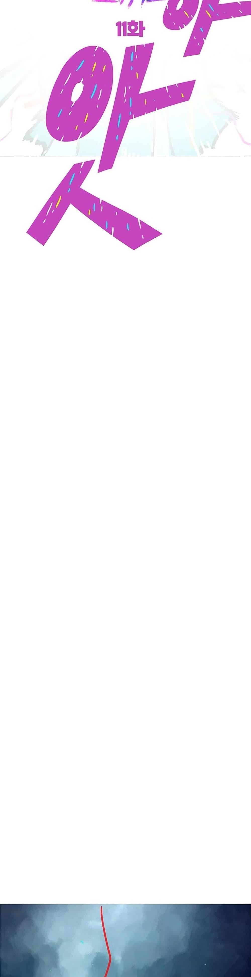 Manga-lc-com อ่านมังงะ อ่านการ์ตูน ออนไลน์ ฟรี The Gray Mark ตอนที่ 1 2 3 4 5 6 7 8 9 10 11 12 13 14 ฟรี ไม่มีโฆษณา Manga-lc - อ่าน มังงะ อ่าน การ์ตูน ออนไลน์ อ่านมังงะ ฟรี