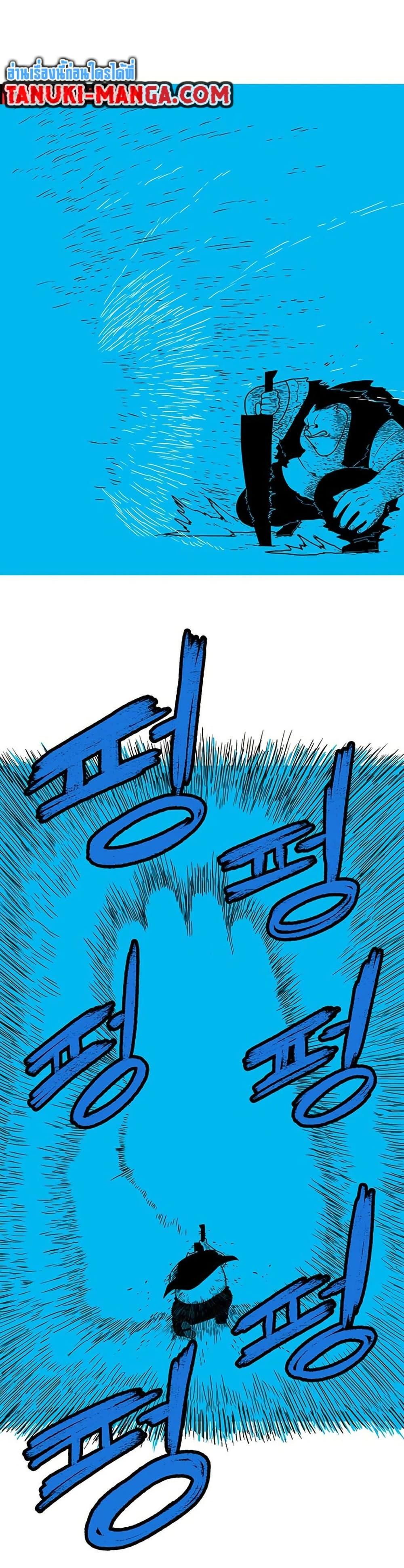 Manga-lc-com อ่านมังงะ อ่านการ์ตูน ออนไลน์ ฟรี The Gray Mark ตอนที่ 1 2 3 4 5 6 7 8 9 10 11 12 13 14 ฟรี ไม่มีโฆษณา Manga-lc - อ่าน มังงะ อ่าน การ์ตูน ออนไลน์ อ่านมังงะ ฟรี