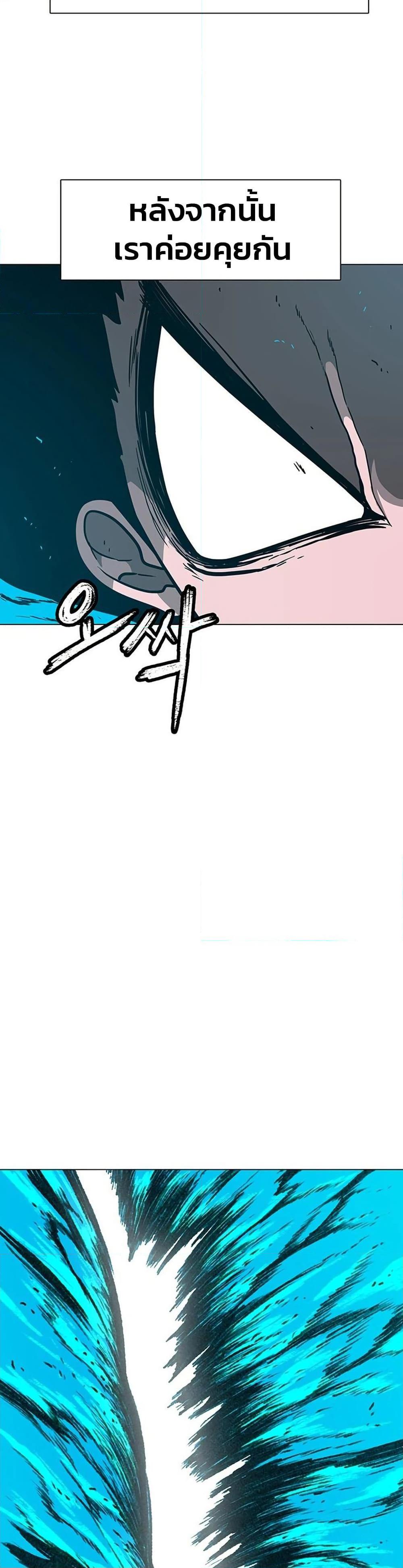 Manga-lc-com อ่านมังงะ อ่านการ์ตูน ออนไลน์ ฟรี The Gray Mark ตอนที่ 1 2 3 4 5 6 7 8 9 10 11 12 13 14 ฟรี ไม่มีโฆษณา Manga-lc - อ่าน มังงะ อ่าน การ์ตูน ออนไลน์ อ่านมังงะ ฟรี