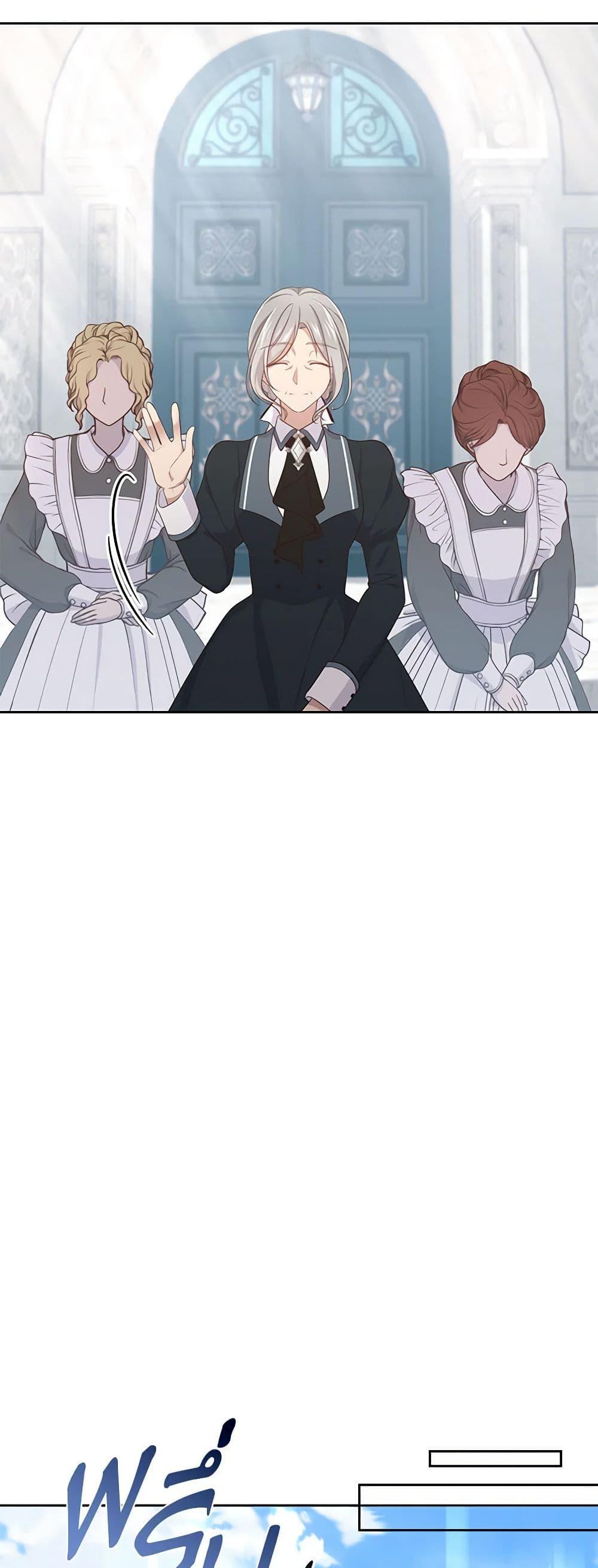 Manga-lc-com อ่านมังงะ อ่านการ์ตูน ออนไลน์ ฟรี The Villain’s Beloved Daughter ตอนที่ 1 2 3 4 5 6 7 8 9 10 11 12 13 14 ฟรี ไม่มีโฆษณา Manga-lc - อ่าน มังงะ อ่าน การ์ตูน ออนไลน์ อ่านมังงะ ฟรี