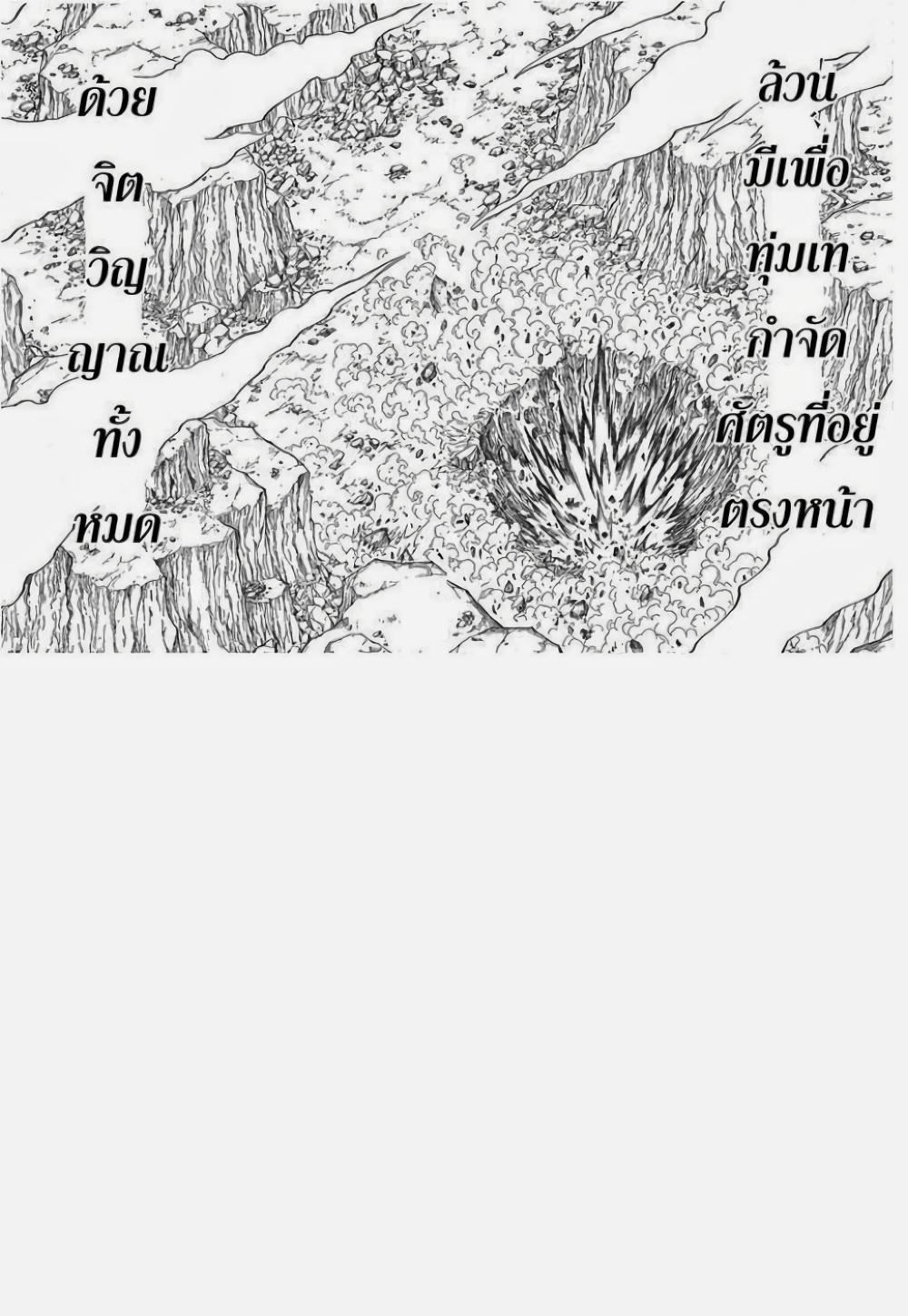 Manga-lc-com อ่านมังงะ อ่านการ์ตูน ออนไลน์ ฟรี Hunter X Hunter ตอนที่ 1 2 3 4 5 6 7 8 9 10 11 12 13 14 ฟรี ไม่มีโฆษณา Manga-lc - อ่าน มังงะ อ่าน การ์ตูน ออนไลน์ อ่านมังงะ ฟรี