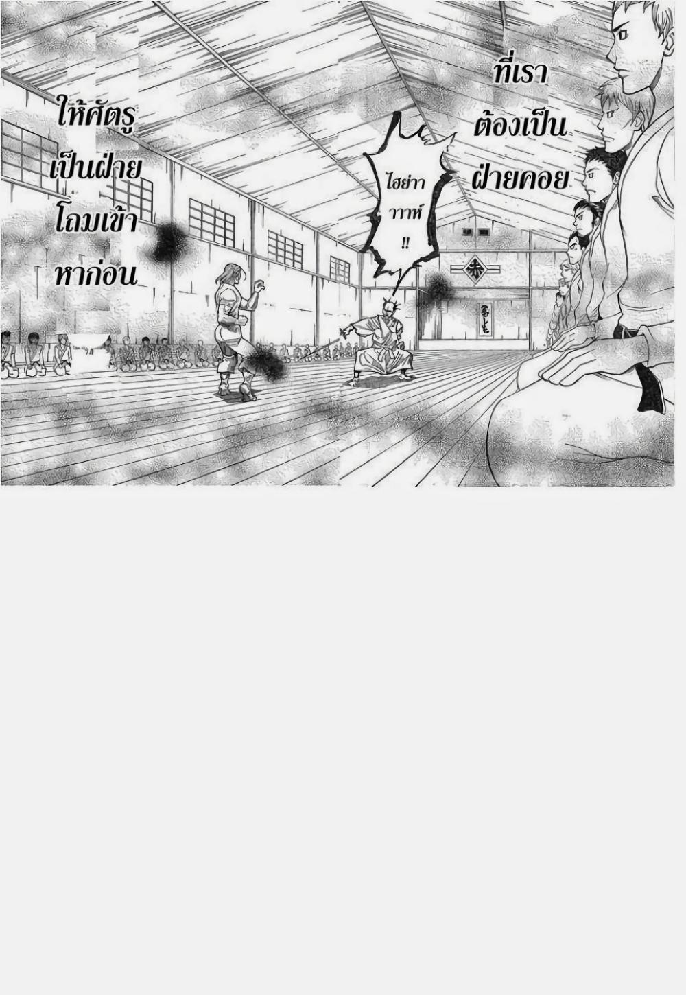 Manga-lc-com อ่านมังงะ อ่านการ์ตูน ออนไลน์ ฟรี Hunter X Hunter ตอนที่ 1 2 3 4 5 6 7 8 9 10 11 12 13 14 ฟรี ไม่มีโฆษณา Manga-lc - อ่าน มังงะ อ่าน การ์ตูน ออนไลน์ อ่านมังงะ ฟรี