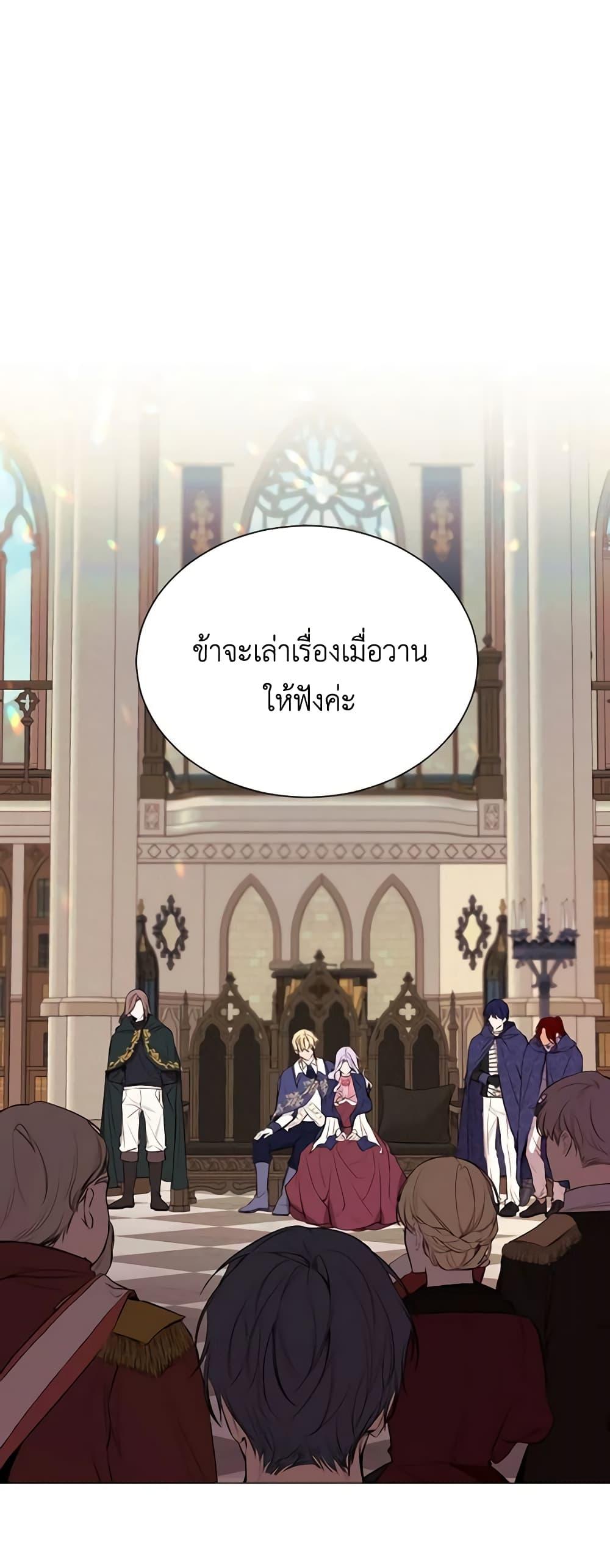 Manga-lc-com อ่านมังงะ อ่านการ์ตูน ออนไลน์ ฟรี The Villainess Needs Her Tyrant ตอนที่ 1 2 3 4 5 6 7 8 9 10 11 12 13 14 ฟรี ไม่มีโฆษณา Manga-lc - อ่าน มังงะ อ่าน การ์ตูน ออนไลน์ อ่านมังงะ ฟรี