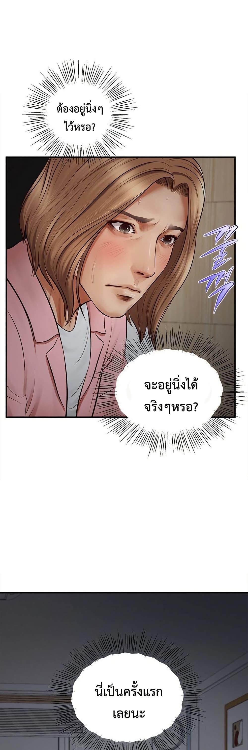 Doujin-Lc- อ่าน โดจิน มังฮวา เกาหลี ญี่ปุ่น จีน แปลไทย Yeoju and Haru ตอนที่ 1 2 3 4 5 6 7 8 9 10 11 12 13 14 ฟรี ไม่มีโฆษณา อ่าน โดจิน Manhwa เกาหลี ญี่ปุ่น จีน เรามีครบ คัดมาให้เน้นๆ โดจิน 18+ รับประกันความฟินโดย  Doujin Lc