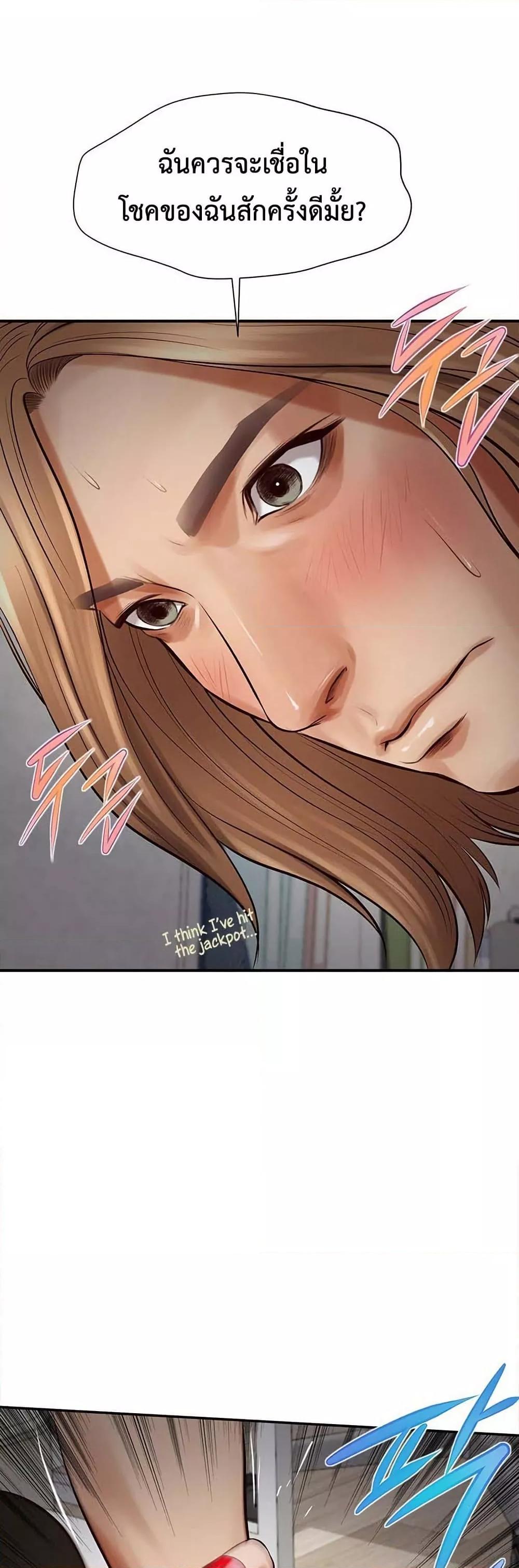 Doujin-Lc- อ่าน โดจิน มังฮวา เกาหลี ญี่ปุ่น จีน แปลไทย Yeoju and Haru ตอนที่ 1 2 3 4 5 6 7 8 9 10 11 12 13 14 ฟรี ไม่มีโฆษณา อ่าน โดจิน Manhwa เกาหลี ญี่ปุ่น จีน เรามีครบ คัดมาให้เน้นๆ โดจิน 18+ รับประกันความฟินโดย  Doujin Lc