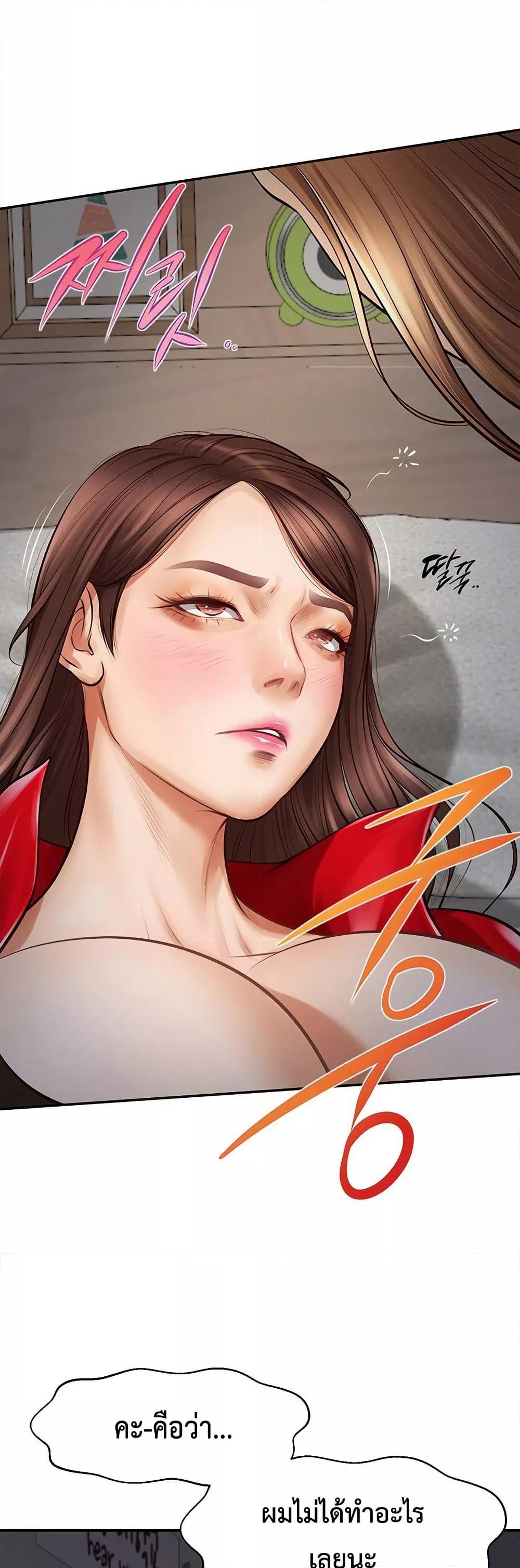 Doujin-Lc- อ่าน โดจิน มังฮวา เกาหลี ญี่ปุ่น จีน แปลไทย Yeoju and Haru ตอนที่ 1 2 3 4 5 6 7 8 9 10 11 12 13 14 ฟรี ไม่มีโฆษณา อ่าน โดจิน Manhwa เกาหลี ญี่ปุ่น จีน เรามีครบ คัดมาให้เน้นๆ โดจิน 18+ รับประกันความฟินโดย  Doujin Lc