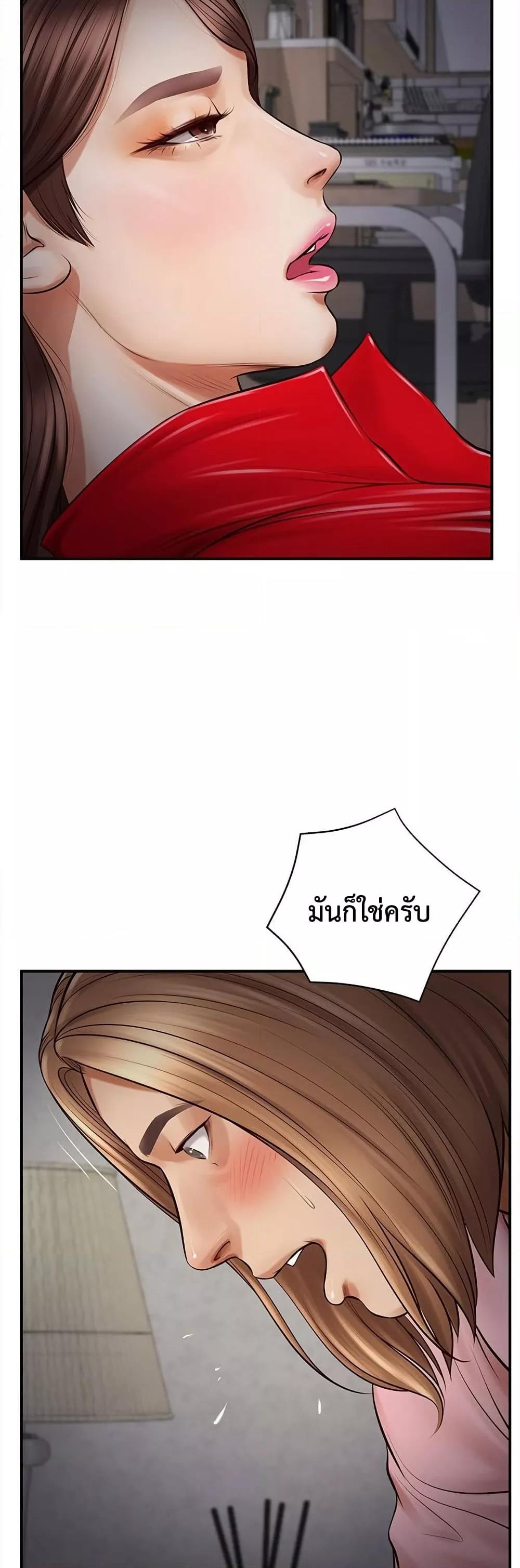 Doujin-Lc- อ่าน โดจิน มังฮวา เกาหลี ญี่ปุ่น จีน แปลไทย Yeoju and Haru ตอนที่ 1 2 3 4 5 6 7 8 9 10 11 12 13 14 ฟรี ไม่มีโฆษณา อ่าน โดจิน Manhwa เกาหลี ญี่ปุ่น จีน เรามีครบ คัดมาให้เน้นๆ โดจิน 18+ รับประกันความฟินโดย  Doujin Lc