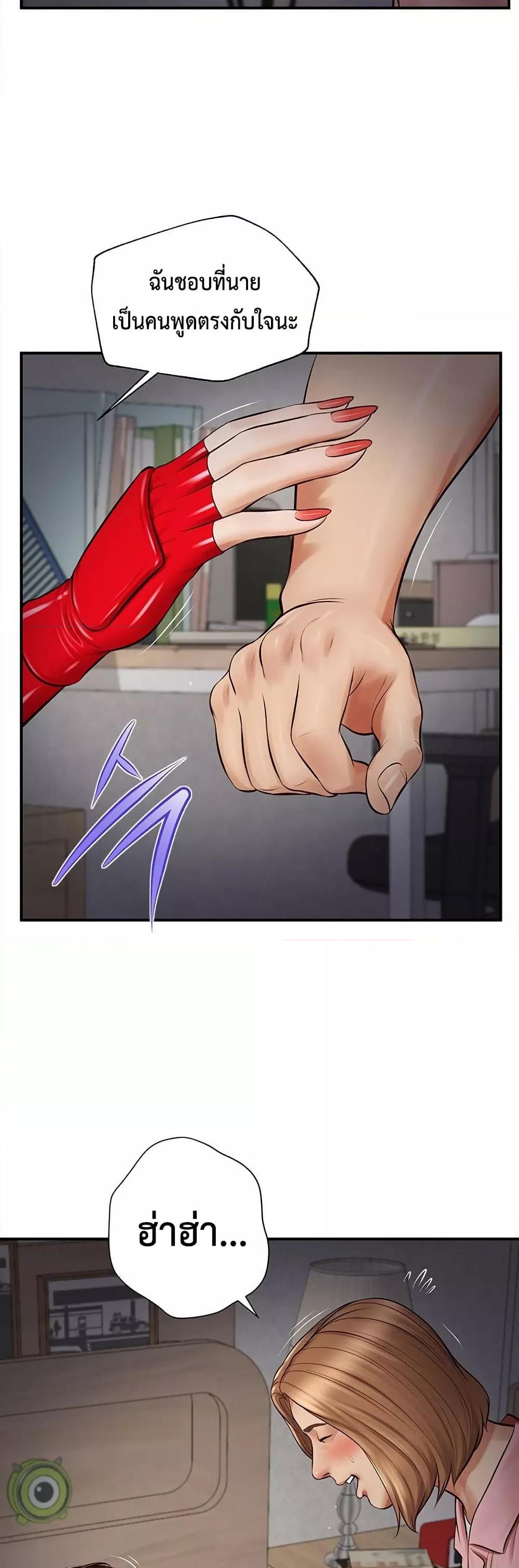 Doujin-Lc- อ่าน โดจิน มังฮวา เกาหลี ญี่ปุ่น จีน แปลไทย Yeoju and Haru ตอนที่ 1 2 3 4 5 6 7 8 9 10 11 12 13 14 ฟรี ไม่มีโฆษณา อ่าน โดจิน Manhwa เกาหลี ญี่ปุ่น จีน เรามีครบ คัดมาให้เน้นๆ โดจิน 18+ รับประกันความฟินโดย  Doujin Lc