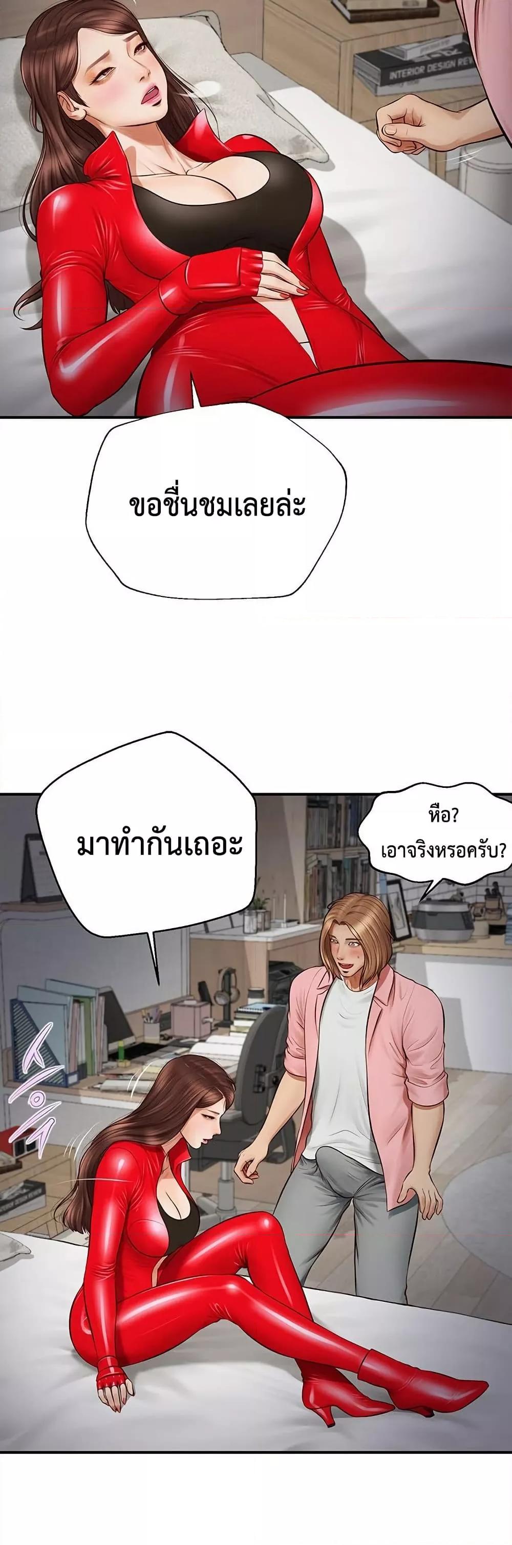 Doujin-Lc- อ่าน โดจิน มังฮวา เกาหลี ญี่ปุ่น จีน แปลไทย Yeoju and Haru ตอนที่ 1 2 3 4 5 6 7 8 9 10 11 12 13 14 ฟรี ไม่มีโฆษณา อ่าน โดจิน Manhwa เกาหลี ญี่ปุ่น จีน เรามีครบ คัดมาให้เน้นๆ โดจิน 18+ รับประกันความฟินโดย  Doujin Lc
