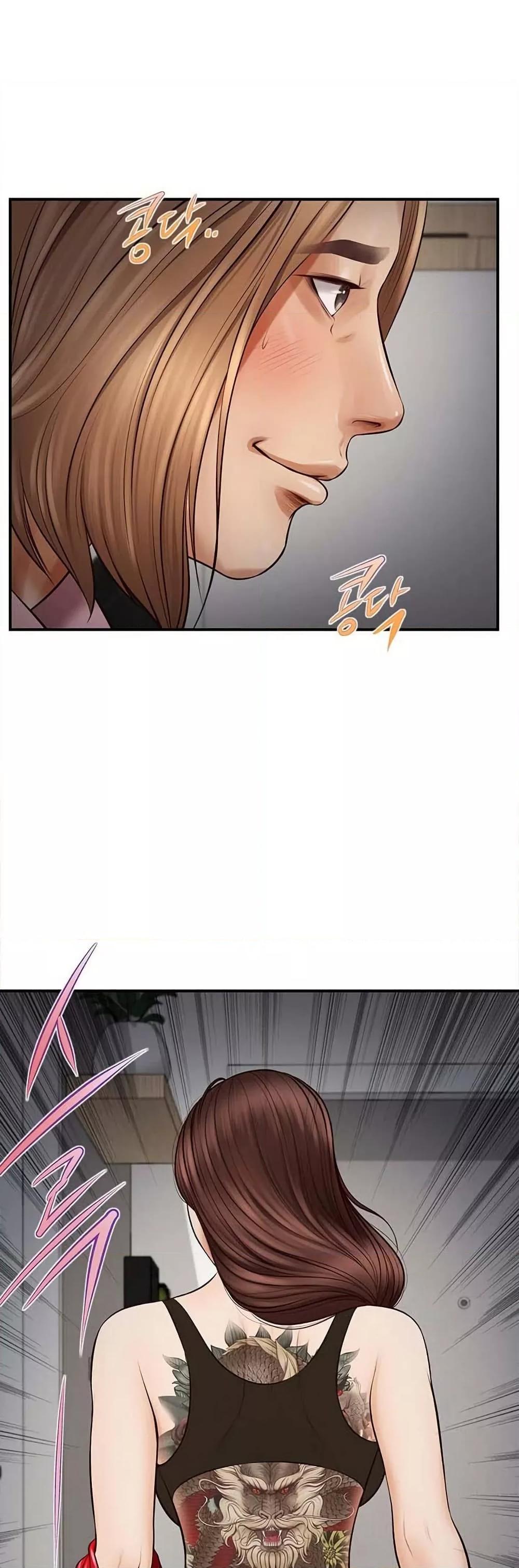 Doujin-Lc- อ่าน โดจิน มังฮวา เกาหลี ญี่ปุ่น จีน แปลไทย Yeoju and Haru ตอนที่ 1 2 3 4 5 6 7 8 9 10 11 12 13 14 ฟรี ไม่มีโฆษณา อ่าน โดจิน Manhwa เกาหลี ญี่ปุ่น จีน เรามีครบ คัดมาให้เน้นๆ โดจิน 18+ รับประกันความฟินโดย  Doujin Lc