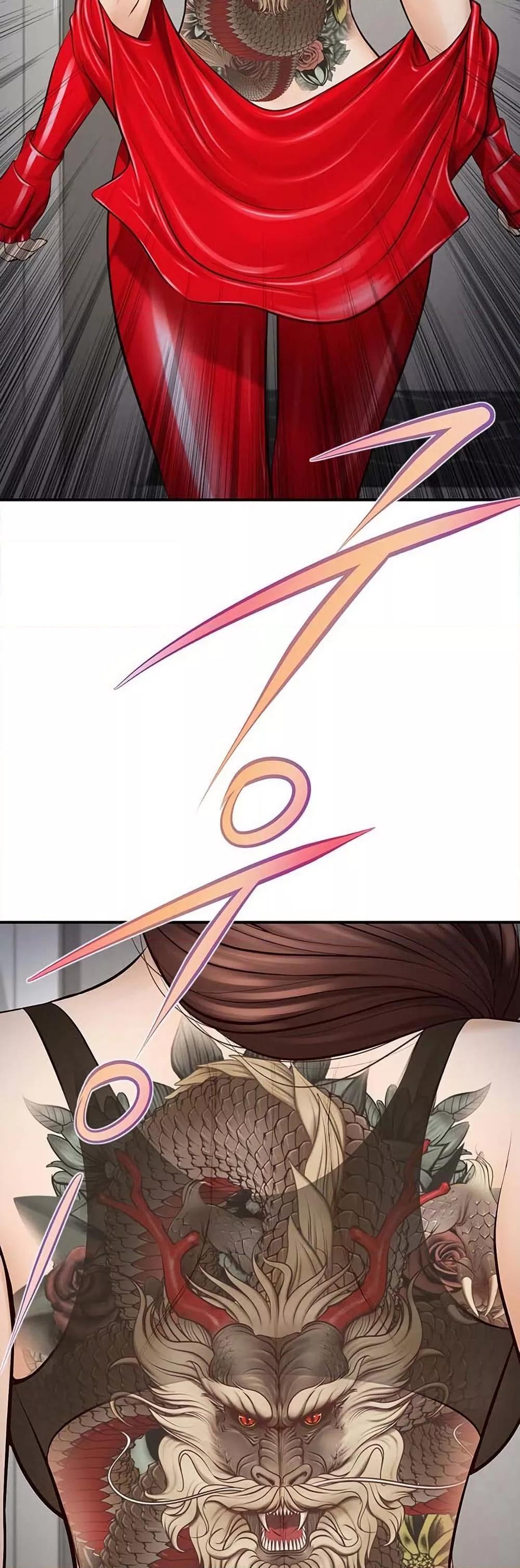 Doujin-Lc- อ่าน โดจิน มังฮวา เกาหลี ญี่ปุ่น จีน แปลไทย Yeoju and Haru ตอนที่ 1 2 3 4 5 6 7 8 9 10 11 12 13 14 ฟรี ไม่มีโฆษณา อ่าน โดจิน Manhwa เกาหลี ญี่ปุ่น จีน เรามีครบ คัดมาให้เน้นๆ โดจิน 18+ รับประกันความฟินโดย  Doujin Lc