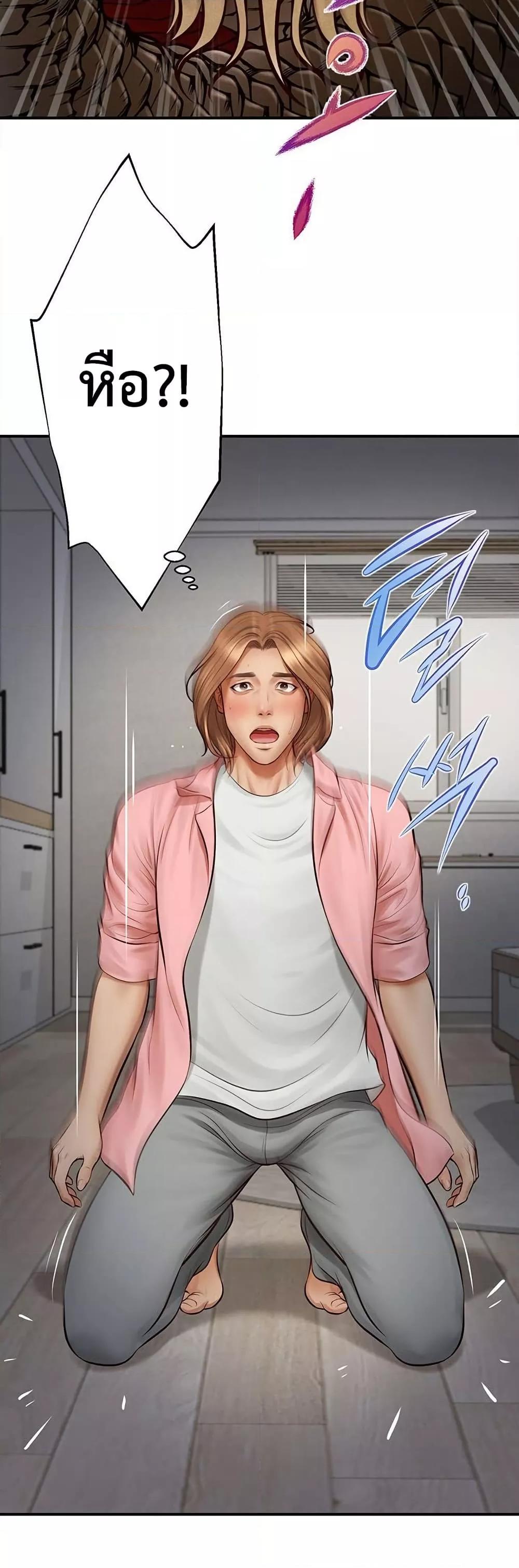 Doujin-Lc- อ่าน โดจิน มังฮวา เกาหลี ญี่ปุ่น จีน แปลไทย Yeoju and Haru ตอนที่ 1 2 3 4 5 6 7 8 9 10 11 12 13 14 ฟรี ไม่มีโฆษณา อ่าน โดจิน Manhwa เกาหลี ญี่ปุ่น จีน เรามีครบ คัดมาให้เน้นๆ โดจิน 18+ รับประกันความฟินโดย  Doujin Lc