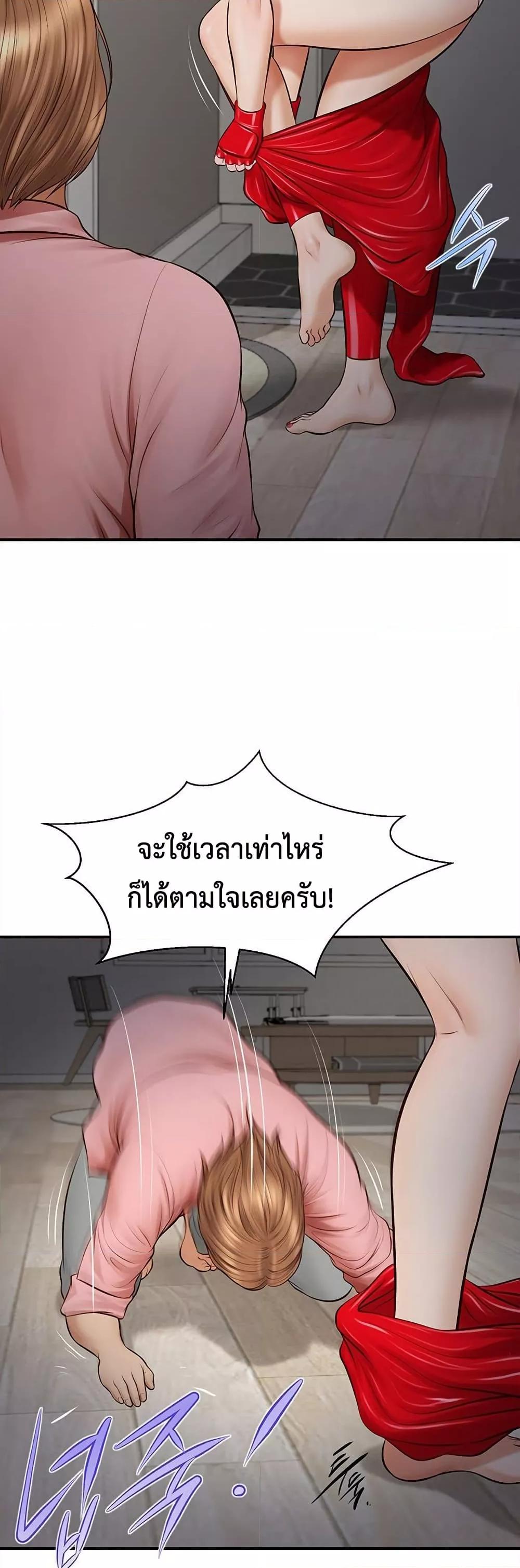 Doujin-Lc- อ่าน โดจิน มังฮวา เกาหลี ญี่ปุ่น จีน แปลไทย Yeoju and Haru ตอนที่ 1 2 3 4 5 6 7 8 9 10 11 12 13 14 ฟรี ไม่มีโฆษณา อ่าน โดจิน Manhwa เกาหลี ญี่ปุ่น จีน เรามีครบ คัดมาให้เน้นๆ โดจิน 18+ รับประกันความฟินโดย  Doujin Lc