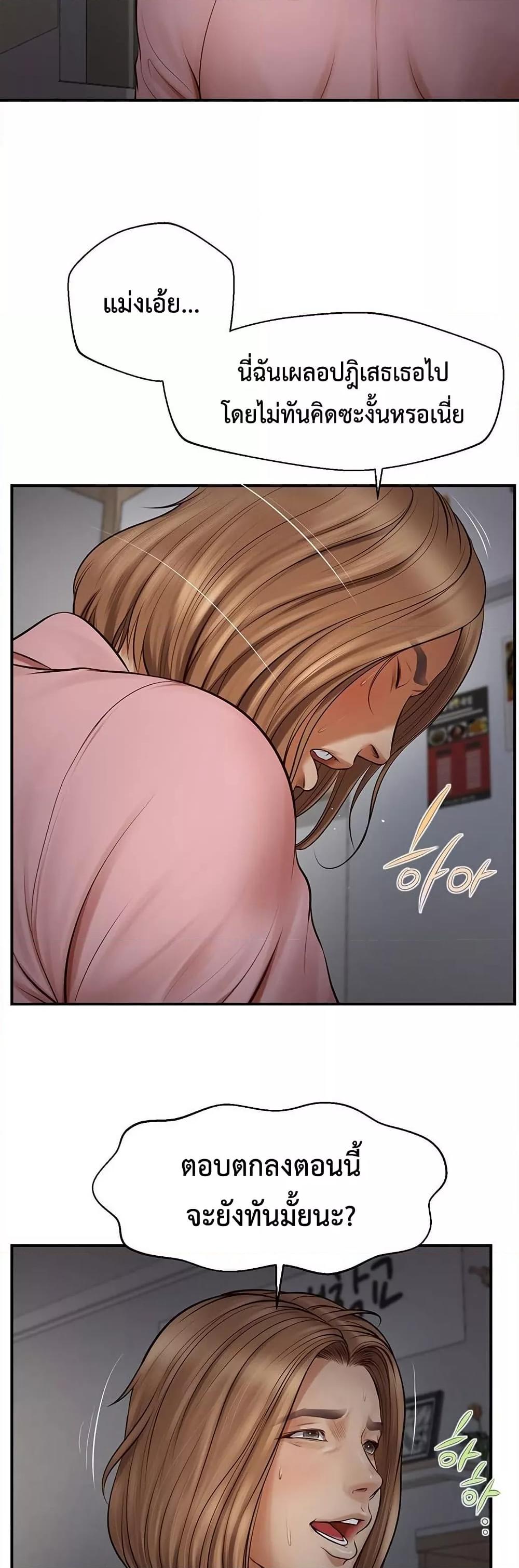 Doujin-Lc- อ่าน โดจิน มังฮวา เกาหลี ญี่ปุ่น จีน แปลไทย Yeoju and Haru ตอนที่ 1 2 3 4 5 6 7 8 9 10 11 12 13 14 ฟรี ไม่มีโฆษณา อ่าน โดจิน Manhwa เกาหลี ญี่ปุ่น จีน เรามีครบ คัดมาให้เน้นๆ โดจิน 18+ รับประกันความฟินโดย  Doujin Lc