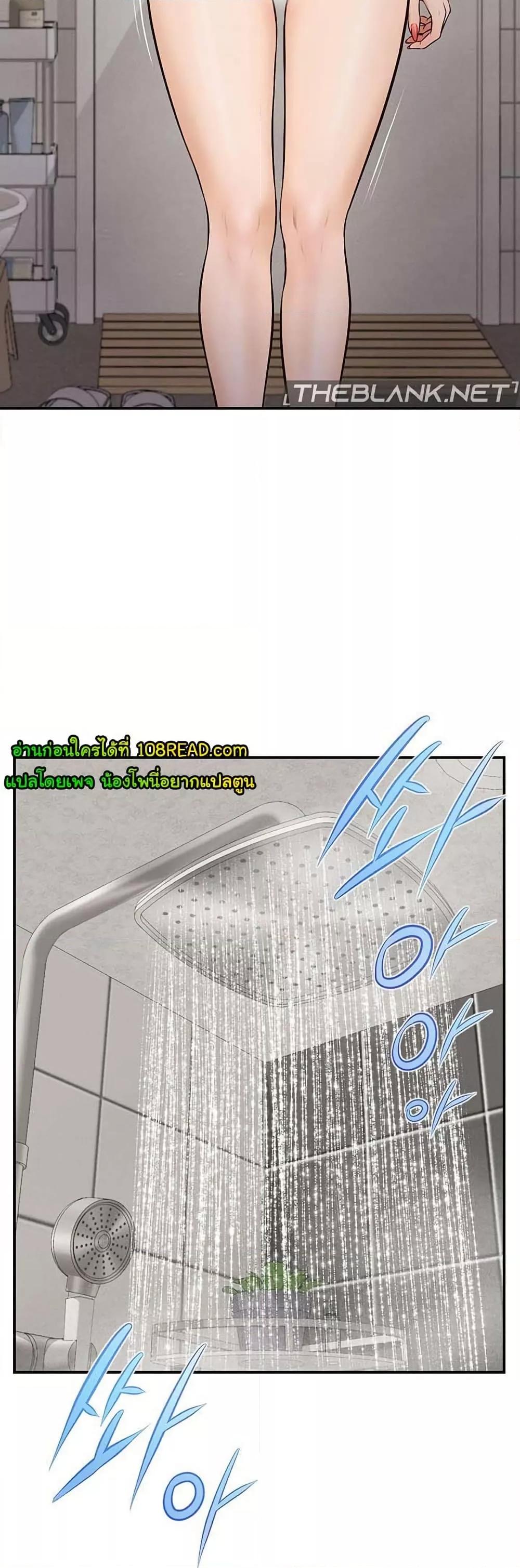 Doujin-Lc- อ่าน โดจิน มังฮวา เกาหลี ญี่ปุ่น จีน แปลไทย Yeoju and Haru ตอนที่ 1 2 3 4 5 6 7 8 9 10 11 12 13 14 ฟรี ไม่มีโฆษณา อ่าน โดจิน Manhwa เกาหลี ญี่ปุ่น จีน เรามีครบ คัดมาให้เน้นๆ โดจิน 18+ รับประกันความฟินโดย  Doujin Lc
