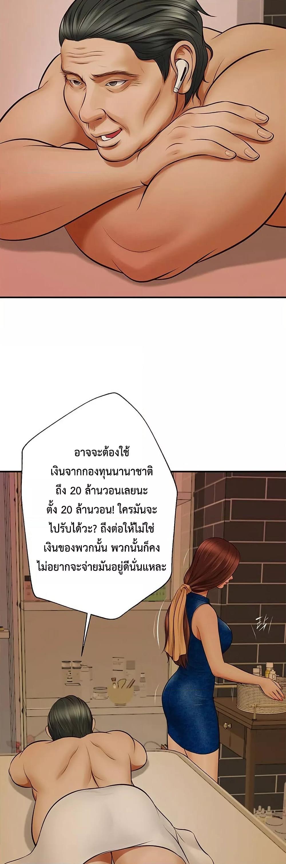 Doujin-Lc- อ่าน โดจิน มังฮวา เกาหลี ญี่ปุ่น จีน แปลไทย Yeoju and Haru ตอนที่ 1 2 3 4 5 6 7 8 9 10 11 12 13 14 ฟรี ไม่มีโฆษณา อ่าน โดจิน Manhwa เกาหลี ญี่ปุ่น จีน เรามีครบ คัดมาให้เน้นๆ โดจิน 18+ รับประกันความฟินโดย  Doujin Lc