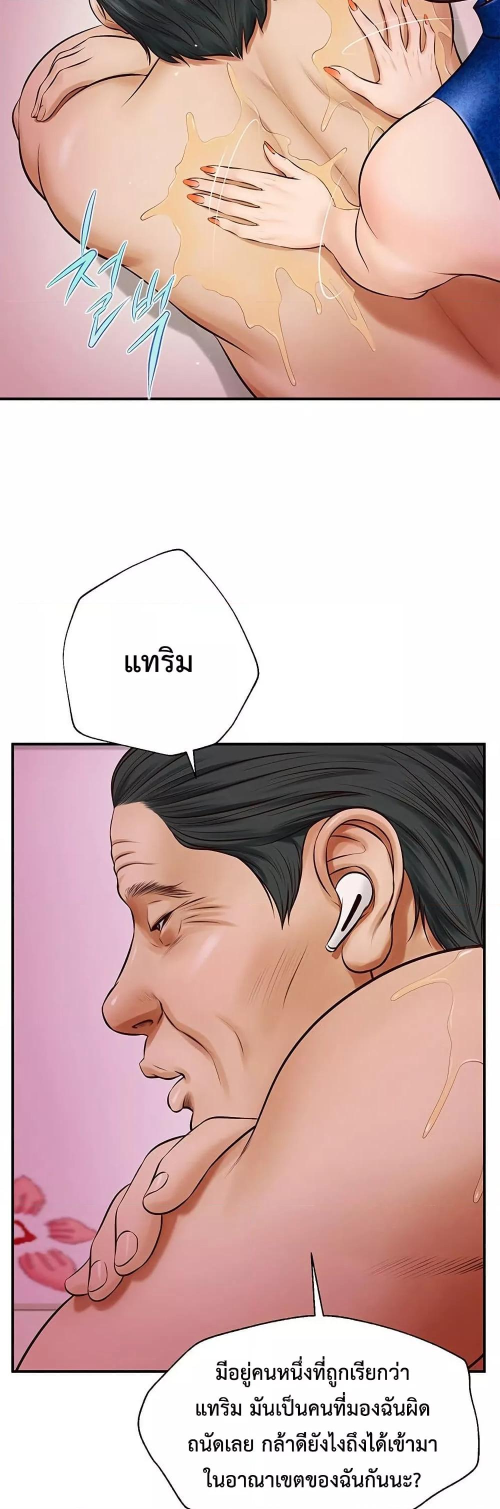 Doujin-Lc- อ่าน โดจิน มังฮวา เกาหลี ญี่ปุ่น จีน แปลไทย Yeoju and Haru ตอนที่ 1 2 3 4 5 6 7 8 9 10 11 12 13 14 ฟรี ไม่มีโฆษณา อ่าน โดจิน Manhwa เกาหลี ญี่ปุ่น จีน เรามีครบ คัดมาให้เน้นๆ โดจิน 18+ รับประกันความฟินโดย  Doujin Lc