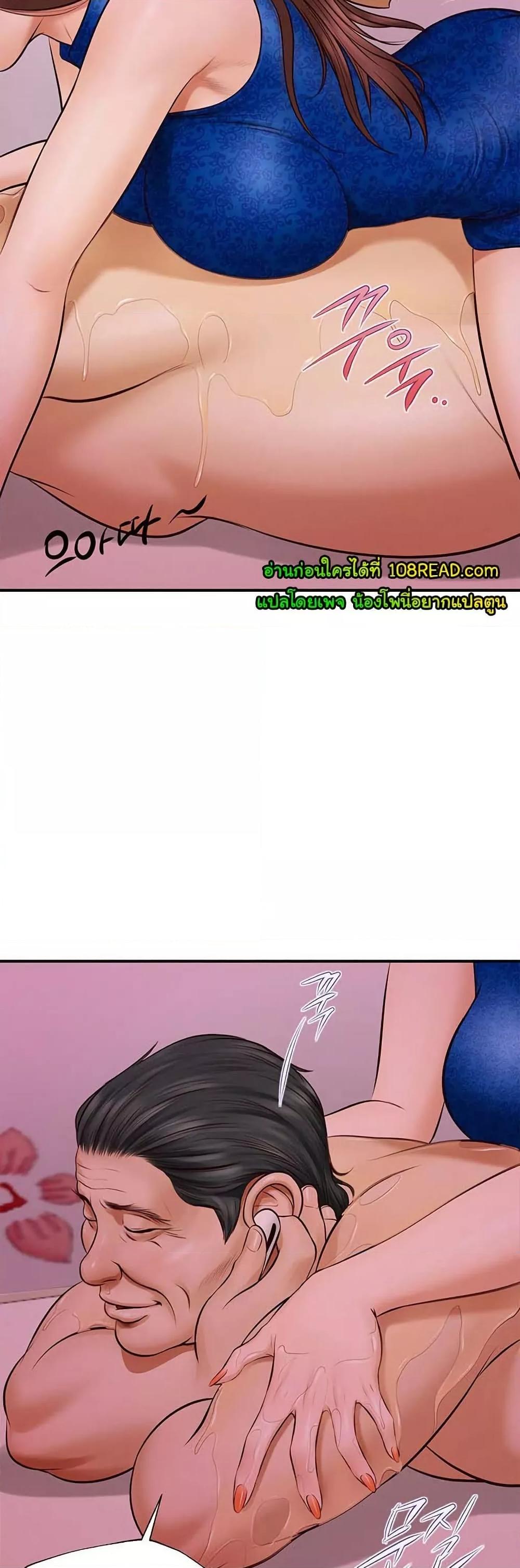 Doujin-Lc- อ่าน โดจิน มังฮวา เกาหลี ญี่ปุ่น จีน แปลไทย Yeoju and Haru ตอนที่ 1 2 3 4 5 6 7 8 9 10 11 12 13 14 ฟรี ไม่มีโฆษณา อ่าน โดจิน Manhwa เกาหลี ญี่ปุ่น จีน เรามีครบ คัดมาให้เน้นๆ โดจิน 18+ รับประกันความฟินโดย  Doujin Lc