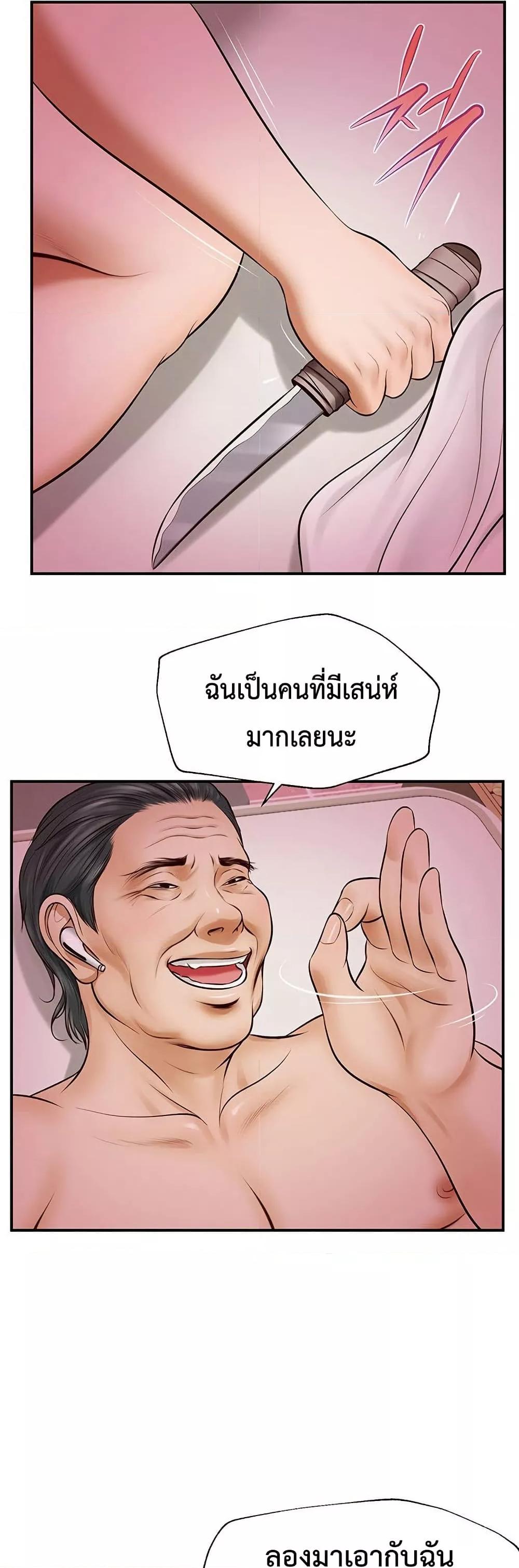 Doujin-Lc- อ่าน โดจิน มังฮวา เกาหลี ญี่ปุ่น จีน แปลไทย Yeoju and Haru ตอนที่ 1 2 3 4 5 6 7 8 9 10 11 12 13 14 ฟรี ไม่มีโฆษณา อ่าน โดจิน Manhwa เกาหลี ญี่ปุ่น จีน เรามีครบ คัดมาให้เน้นๆ โดจิน 18+ รับประกันความฟินโดย  Doujin Lc