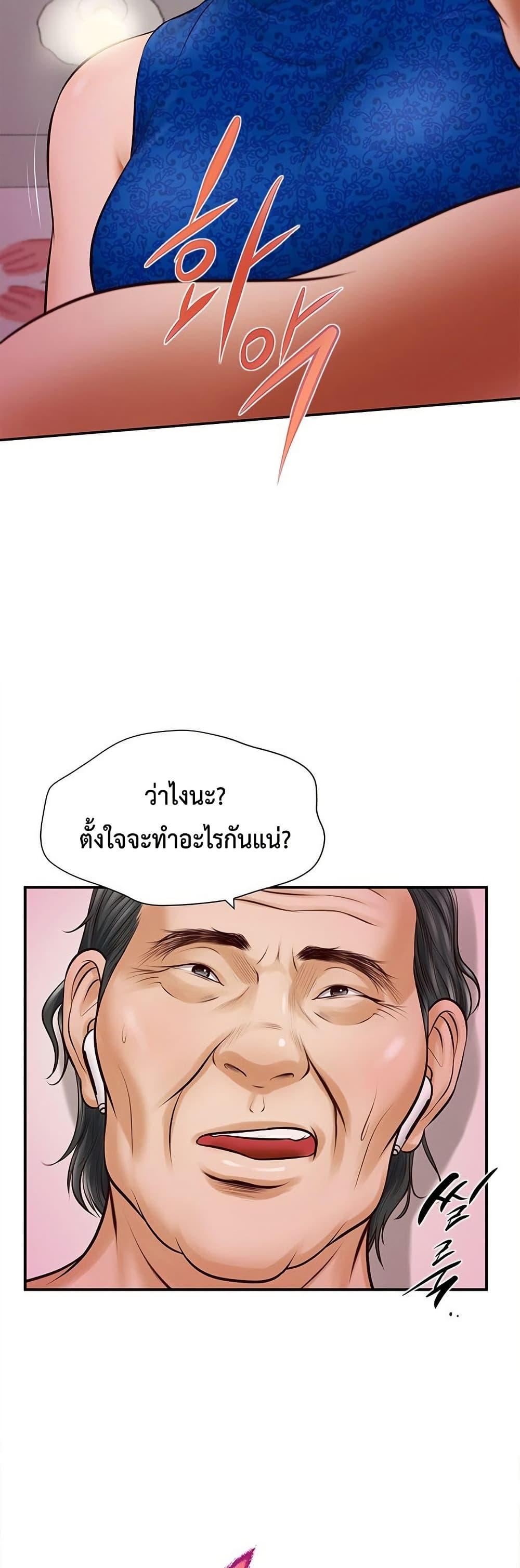 Doujin-Lc- อ่าน โดจิน มังฮวา เกาหลี ญี่ปุ่น จีน แปลไทย Yeoju and Haru ตอนที่ 1 2 3 4 5 6 7 8 9 10 11 12 13 14 ฟรี ไม่มีโฆษณา อ่าน โดจิน Manhwa เกาหลี ญี่ปุ่น จีน เรามีครบ คัดมาให้เน้นๆ โดจิน 18+ รับประกันความฟินโดย  Doujin Lc