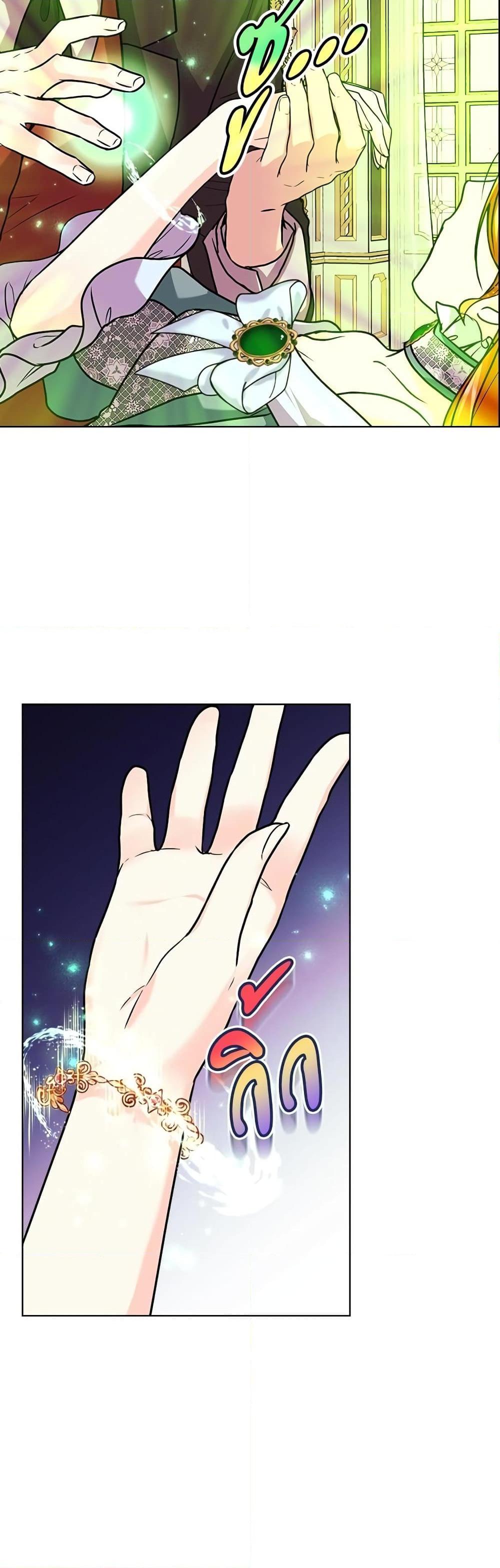 Manga-lc-com อ่านมังงะ อ่านการ์ตูน ออนไลน์ ฟรี Ginger and the Cursed Prince ตอนที่ 1 2 3 4 5 6 7 8 9 10 11 12 13 14 ฟรี ไม่มีโฆษณา Manga-lc - อ่าน มังงะ อ่าน การ์ตูน ออนไลน์ อ่านมังงะ ฟรี