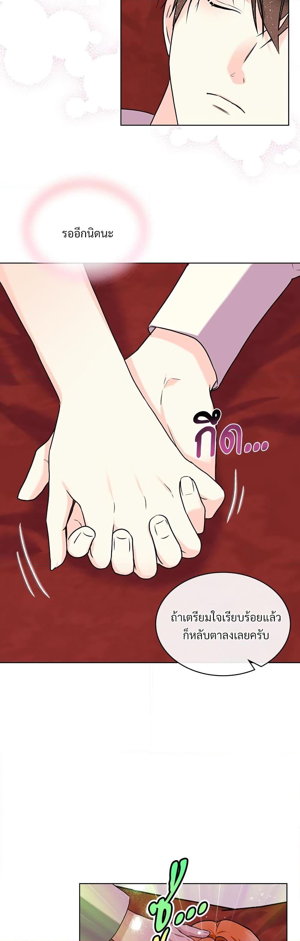 Manga-lc-com อ่านมังงะ อ่านการ์ตูน ออนไลน์ ฟรี Ginger and the Cursed Prince ตอนที่ 1 2 3 4 5 6 7 8 9 10 11 12 13 14 ฟรี ไม่มีโฆษณา Manga-lc - อ่าน มังงะ อ่าน การ์ตูน ออนไลน์ อ่านมังงะ ฟรี