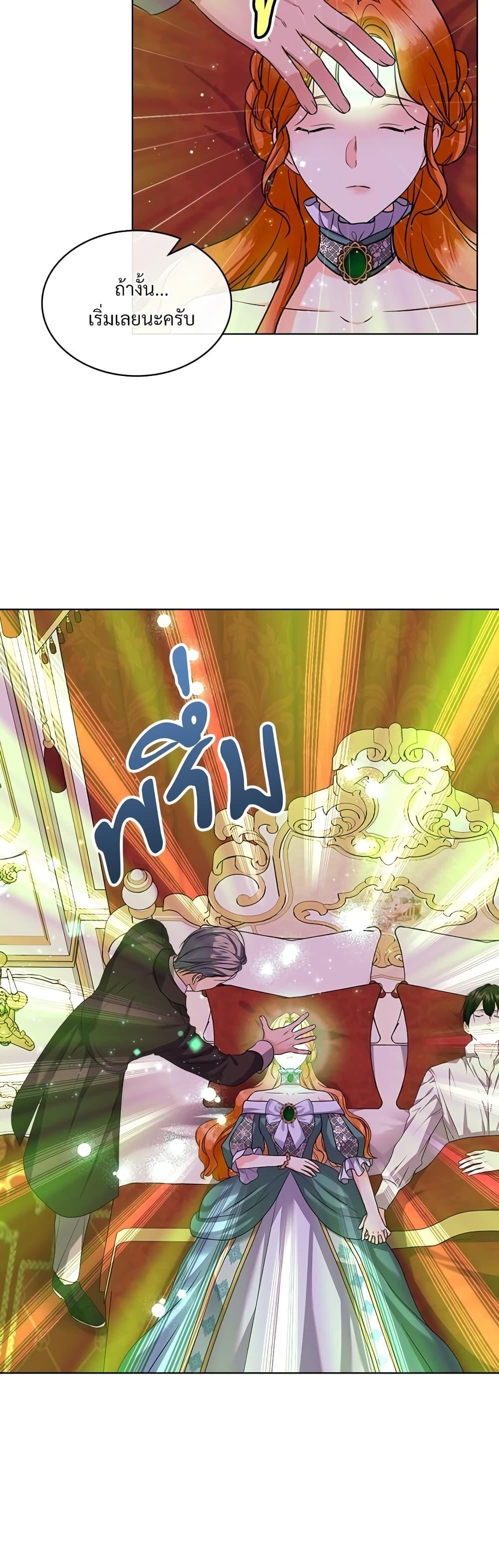 Manga-lc-com อ่านมังงะ อ่านการ์ตูน ออนไลน์ ฟรี Ginger and the Cursed Prince ตอนที่ 1 2 3 4 5 6 7 8 9 10 11 12 13 14 ฟรี ไม่มีโฆษณา Manga-lc - อ่าน มังงะ อ่าน การ์ตูน ออนไลน์ อ่านมังงะ ฟรี