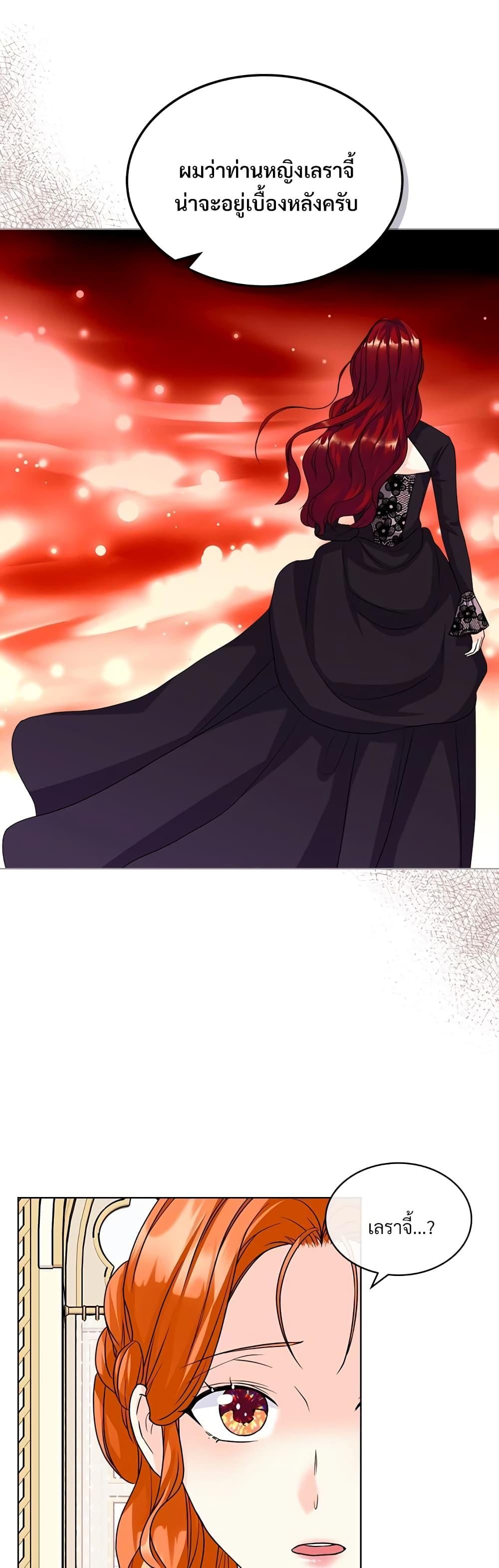 Manga-lc-com อ่านมังงะ อ่านการ์ตูน ออนไลน์ ฟรี Ginger and the Cursed Prince ตอนที่ 1 2 3 4 5 6 7 8 9 10 11 12 13 14 ฟรี ไม่มีโฆษณา Manga-lc - อ่าน มังงะ อ่าน การ์ตูน ออนไลน์ อ่านมังงะ ฟรี