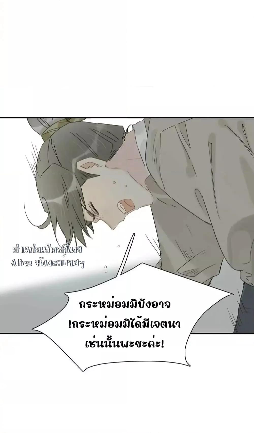 Manga-lc-com อ่านมังงะ อ่านการ์ตูน ออนไลน์ ฟรี Danger!TheVic ตอนที่ 1 2 3 4 5 6 7 8 9 10 11 12 13 14 ฟรี ไม่มีโฆษณา Manga-lc - อ่าน มังงะ อ่าน การ์ตูน ออนไลน์ อ่านมังงะ ฟรี