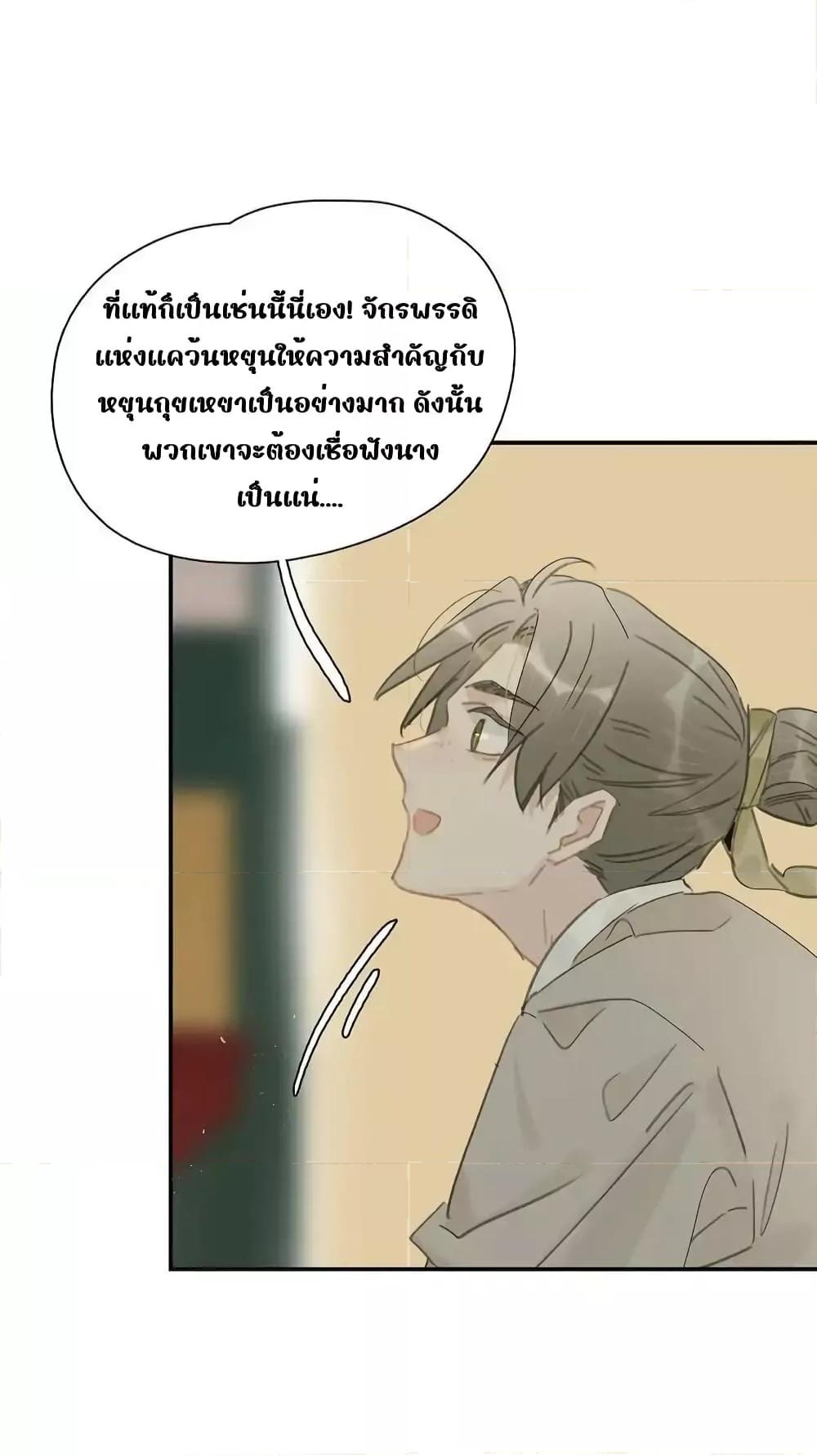 Manga-lc-com อ่านมังงะ อ่านการ์ตูน ออนไลน์ ฟรี Danger!TheVic ตอนที่ 1 2 3 4 5 6 7 8 9 10 11 12 13 14 ฟรี ไม่มีโฆษณา Manga-lc - อ่าน มังงะ อ่าน การ์ตูน ออนไลน์ อ่านมังงะ ฟรี