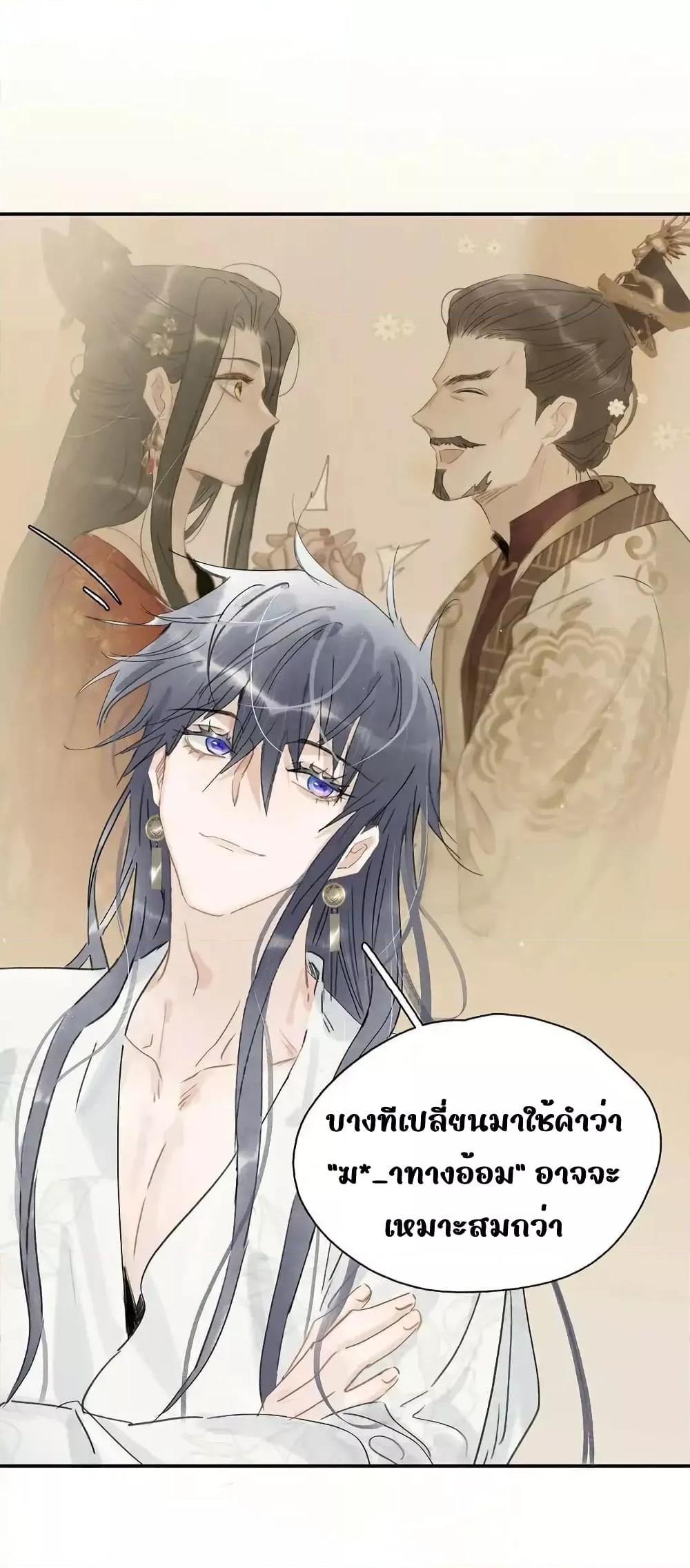 Manga-lc-com อ่านมังงะ อ่านการ์ตูน ออนไลน์ ฟรี Danger!TheVic ตอนที่ 1 2 3 4 5 6 7 8 9 10 11 12 13 14 ฟรี ไม่มีโฆษณา Manga-lc - อ่าน มังงะ อ่าน การ์ตูน ออนไลน์ อ่านมังงะ ฟรี