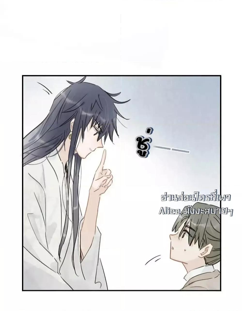 Manga-lc-com อ่านมังงะ อ่านการ์ตูน ออนไลน์ ฟรี Danger!TheVic ตอนที่ 1 2 3 4 5 6 7 8 9 10 11 12 13 14 ฟรี ไม่มีโฆษณา Manga-lc - อ่าน มังงะ อ่าน การ์ตูน ออนไลน์ อ่านมังงะ ฟรี