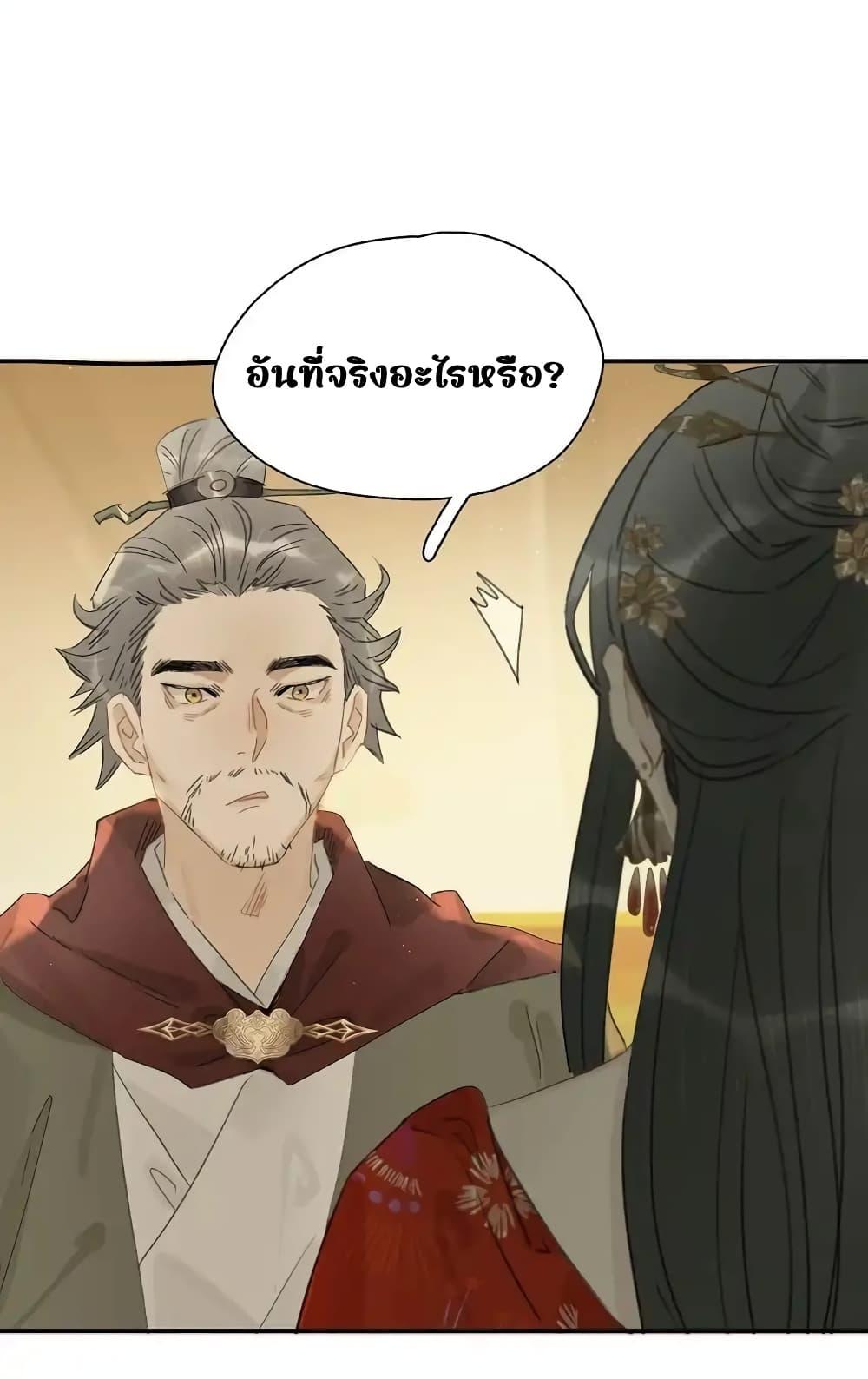 Manga-lc-com อ่านมังงะ อ่านการ์ตูน ออนไลน์ ฟรี Danger!TheVic ตอนที่ 1 2 3 4 5 6 7 8 9 10 11 12 13 14 ฟรี ไม่มีโฆษณา Manga-lc - อ่าน มังงะ อ่าน การ์ตูน ออนไลน์ อ่านมังงะ ฟรี