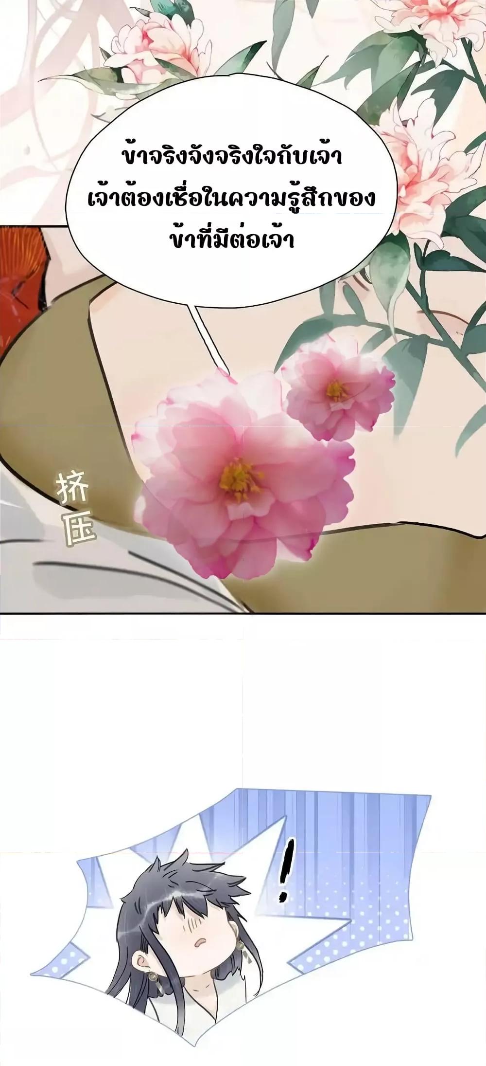 Manga-lc-com อ่านมังงะ อ่านการ์ตูน ออนไลน์ ฟรี Danger!TheVic ตอนที่ 1 2 3 4 5 6 7 8 9 10 11 12 13 14 ฟรี ไม่มีโฆษณา Manga-lc - อ่าน มังงะ อ่าน การ์ตูน ออนไลน์ อ่านมังงะ ฟรี