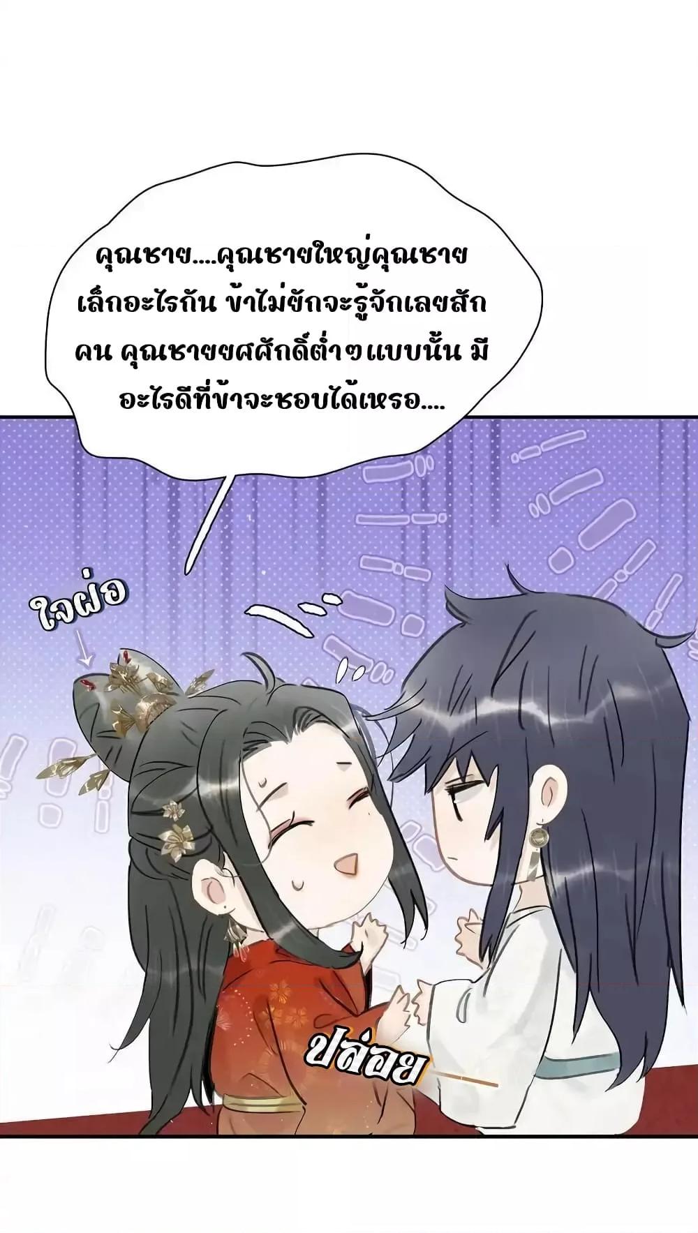Manga-lc-com อ่านมังงะ อ่านการ์ตูน ออนไลน์ ฟรี Danger!TheVic ตอนที่ 1 2 3 4 5 6 7 8 9 10 11 12 13 14 ฟรี ไม่มีโฆษณา Manga-lc - อ่าน มังงะ อ่าน การ์ตูน ออนไลน์ อ่านมังงะ ฟรี