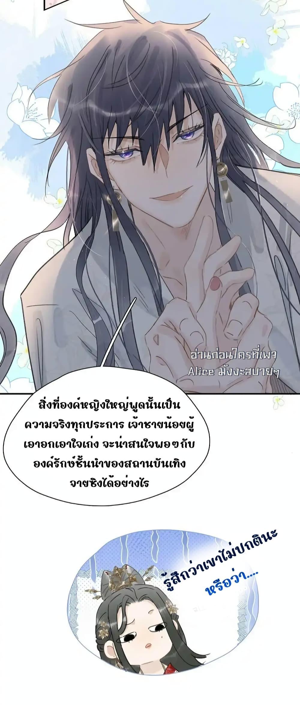Manga-lc-com อ่านมังงะ อ่านการ์ตูน ออนไลน์ ฟรี Danger!TheVic ตอนที่ 1 2 3 4 5 6 7 8 9 10 11 12 13 14 ฟรี ไม่มีโฆษณา Manga-lc - อ่าน มังงะ อ่าน การ์ตูน ออนไลน์ อ่านมังงะ ฟรี