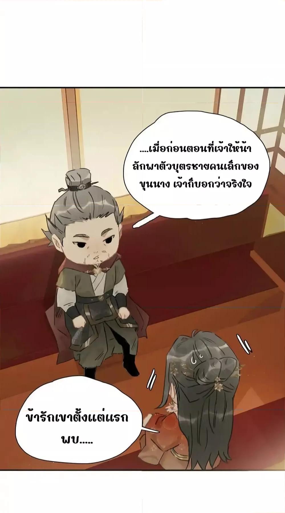 Manga-lc-com อ่านมังงะ อ่านการ์ตูน ออนไลน์ ฟรี Danger!TheVic ตอนที่ 1 2 3 4 5 6 7 8 9 10 11 12 13 14 ฟรี ไม่มีโฆษณา Manga-lc - อ่าน มังงะ อ่าน การ์ตูน ออนไลน์ อ่านมังงะ ฟรี