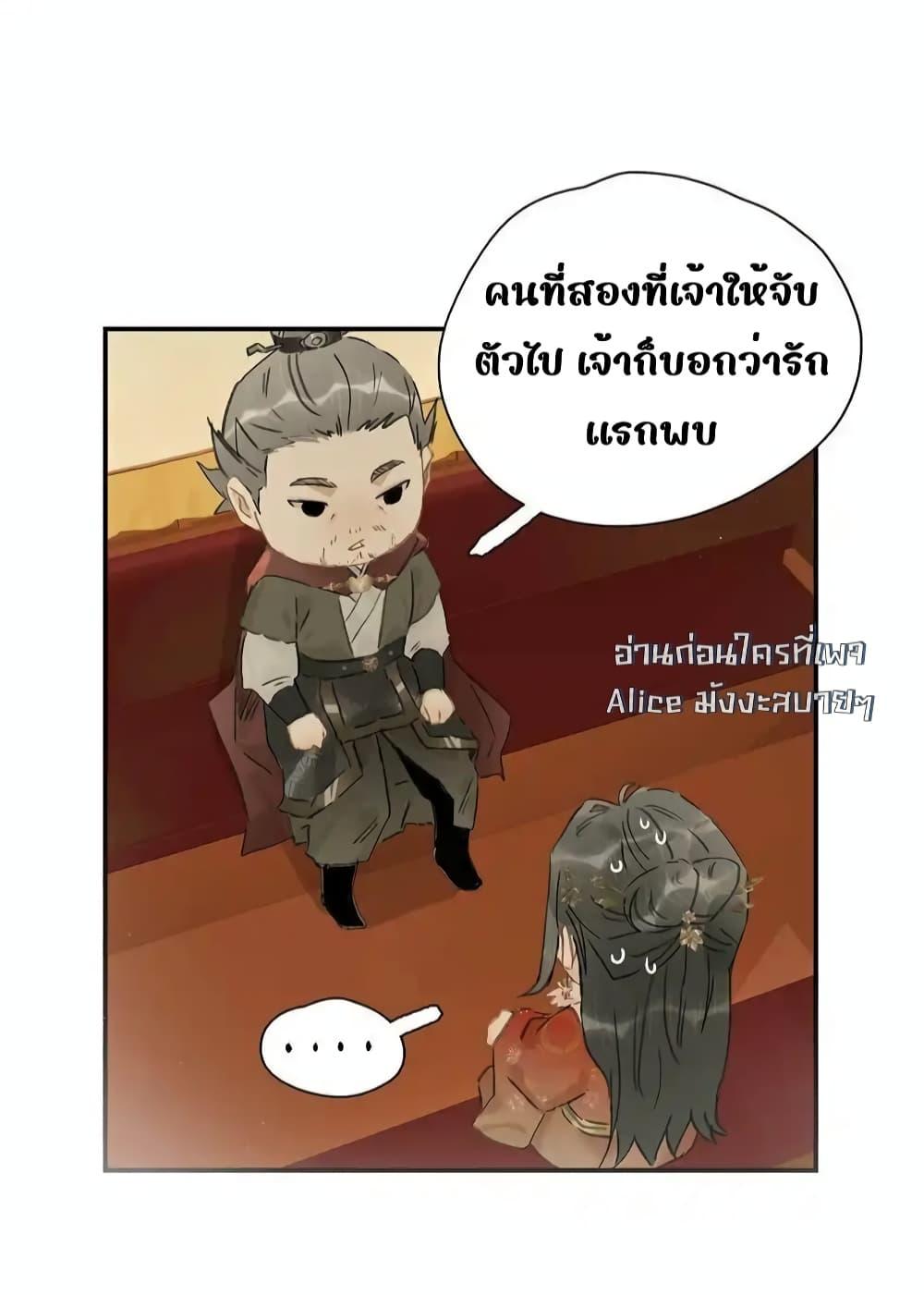 Manga-lc-com อ่านมังงะ อ่านการ์ตูน ออนไลน์ ฟรี Danger!TheVic ตอนที่ 1 2 3 4 5 6 7 8 9 10 11 12 13 14 ฟรี ไม่มีโฆษณา Manga-lc - อ่าน มังงะ อ่าน การ์ตูน ออนไลน์ อ่านมังงะ ฟรี