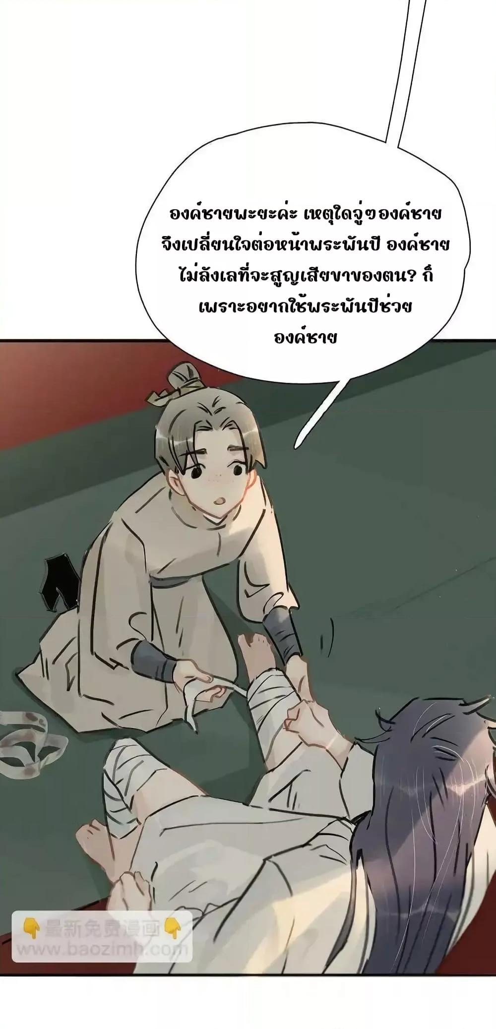 Manga-lc-com อ่านมังงะ อ่านการ์ตูน ออนไลน์ ฟรี Danger!TheVic ตอนที่ 1 2 3 4 5 6 7 8 9 10 11 12 13 14 ฟรี ไม่มีโฆษณา Manga-lc - อ่าน มังงะ อ่าน การ์ตูน ออนไลน์ อ่านมังงะ ฟรี