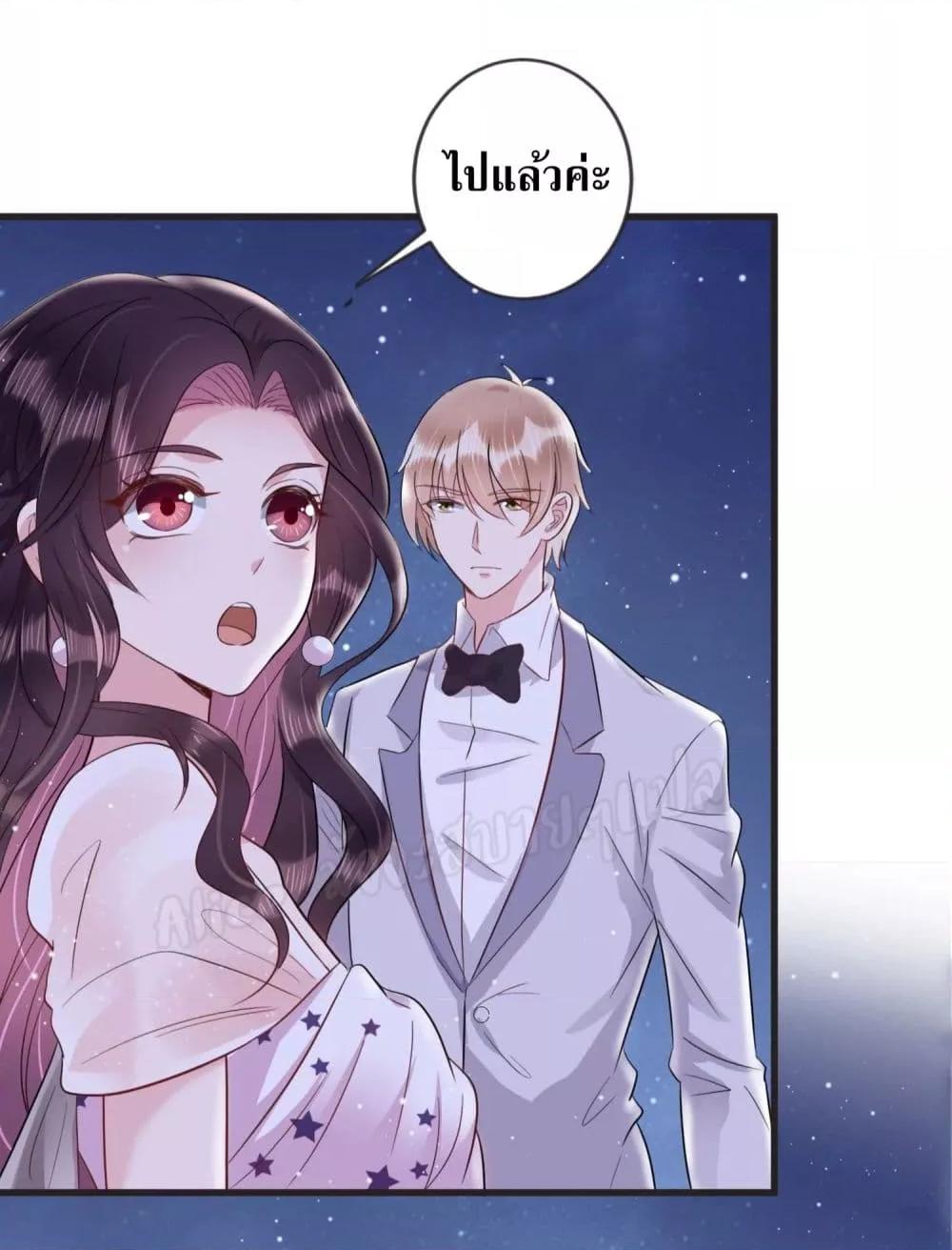 Manga-lc-com อ่านมังงะ อ่านการ์ตูน ออนไลน์ ฟรี LovePointsStr ตอนที่ 1 2 3 4 5 6 7 8 9 10 11 12 13 14 ฟรี ไม่มีโฆษณา Manga-lc - อ่าน มังงะ อ่าน การ์ตูน ออนไลน์ อ่านมังงะ ฟรี