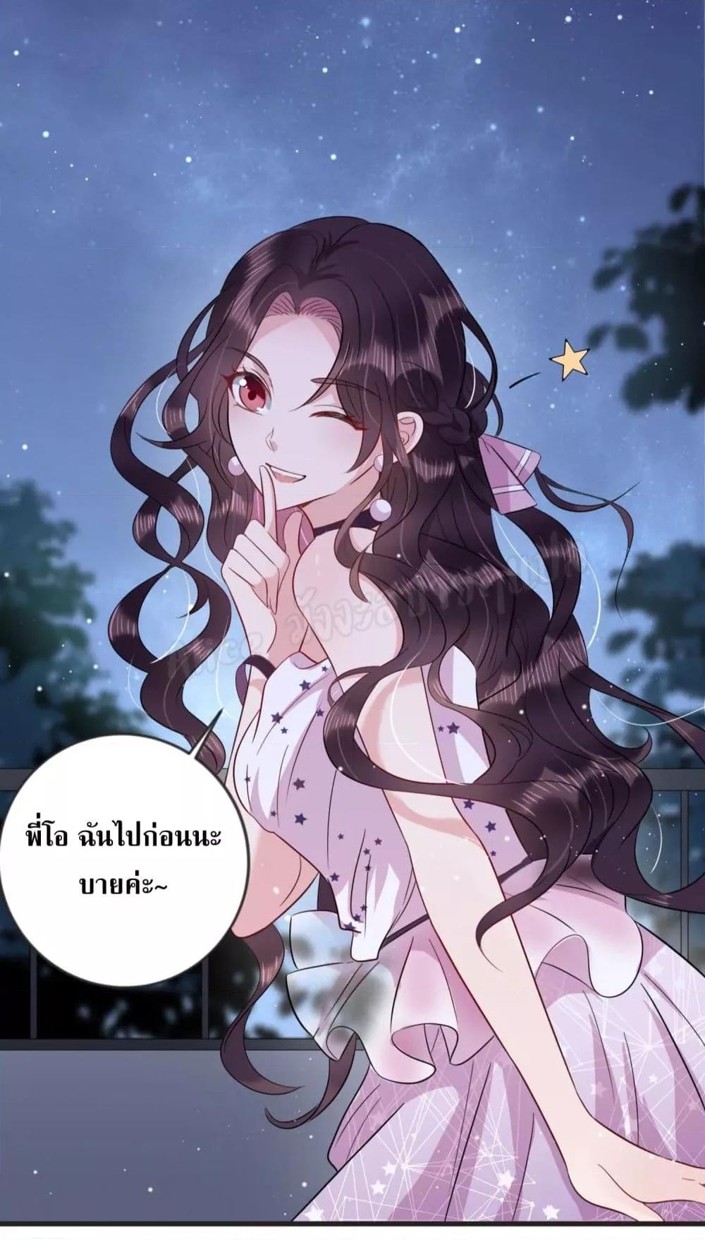 Manga-lc-com อ่านมังงะ อ่านการ์ตูน ออนไลน์ ฟรี LovePointsStr ตอนที่ 1 2 3 4 5 6 7 8 9 10 11 12 13 14 ฟรี ไม่มีโฆษณา Manga-lc - อ่าน มังงะ อ่าน การ์ตูน ออนไลน์ อ่านมังงะ ฟรี