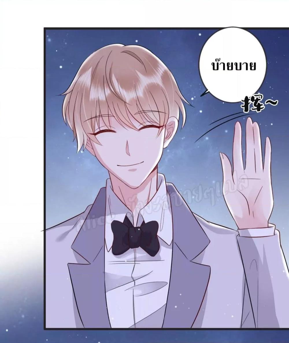 Manga-lc-com อ่านมังงะ อ่านการ์ตูน ออนไลน์ ฟรี LovePointsStr ตอนที่ 1 2 3 4 5 6 7 8 9 10 11 12 13 14 ฟรี ไม่มีโฆษณา Manga-lc - อ่าน มังงะ อ่าน การ์ตูน ออนไลน์ อ่านมังงะ ฟรี