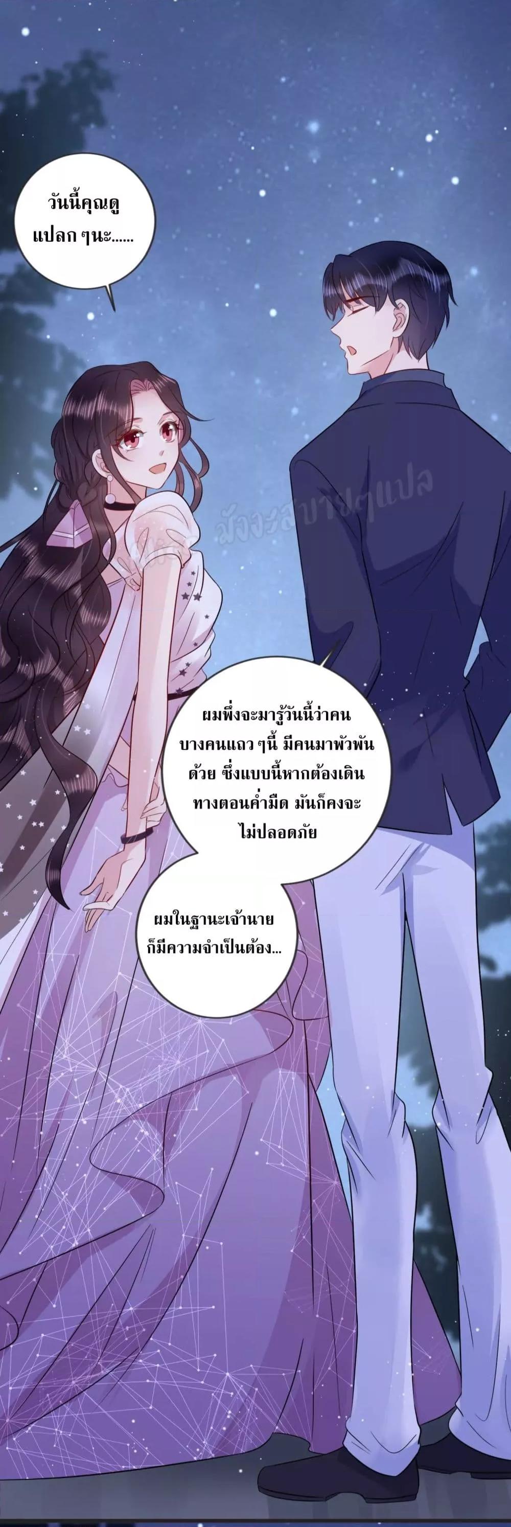 Manga-lc-com อ่านมังงะ อ่านการ์ตูน ออนไลน์ ฟรี LovePointsStr ตอนที่ 1 2 3 4 5 6 7 8 9 10 11 12 13 14 ฟรี ไม่มีโฆษณา Manga-lc - อ่าน มังงะ อ่าน การ์ตูน ออนไลน์ อ่านมังงะ ฟรี