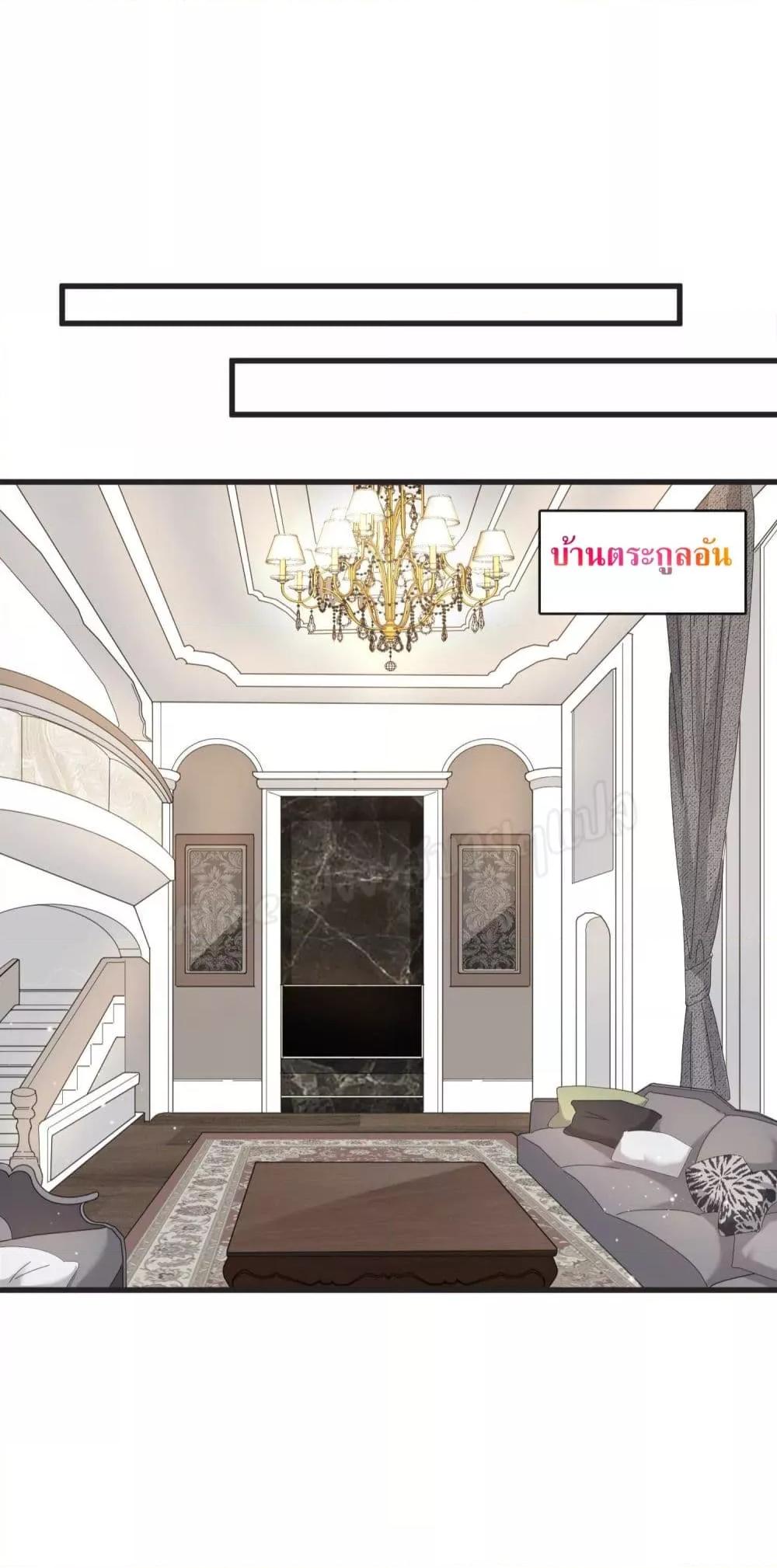 Manga-lc-com อ่านมังงะ อ่านการ์ตูน ออนไลน์ ฟรี LovePointsStr ตอนที่ 1 2 3 4 5 6 7 8 9 10 11 12 13 14 ฟรี ไม่มีโฆษณา Manga-lc - อ่าน มังงะ อ่าน การ์ตูน ออนไลน์ อ่านมังงะ ฟรี